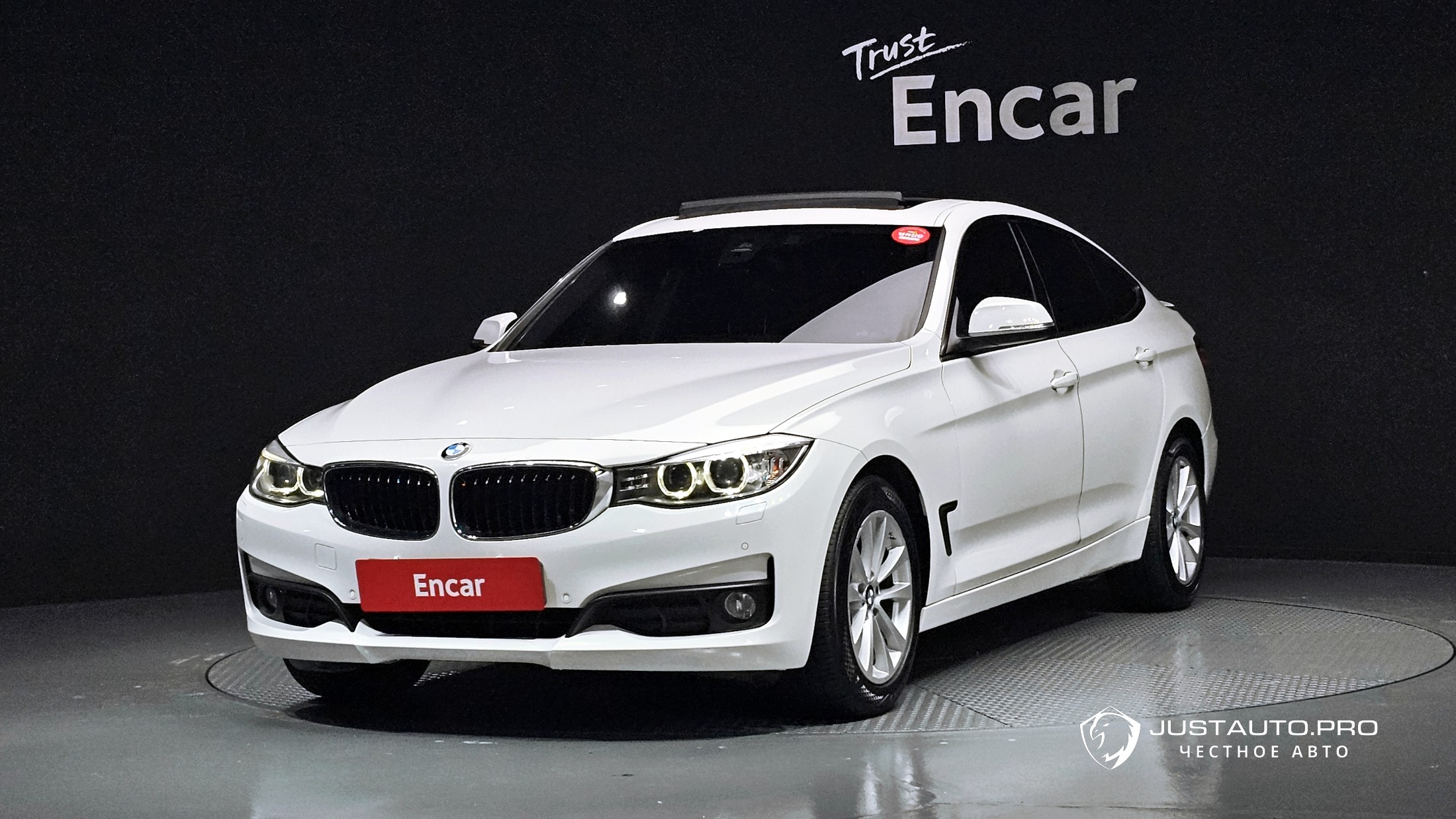 Автомобиль BMW Gran Turismo