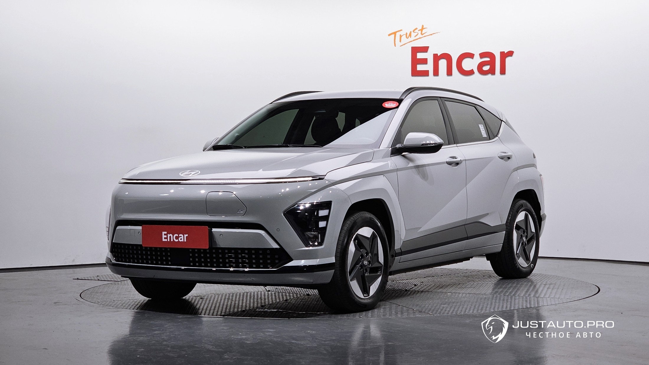 Автомобиль Hyundai Kona