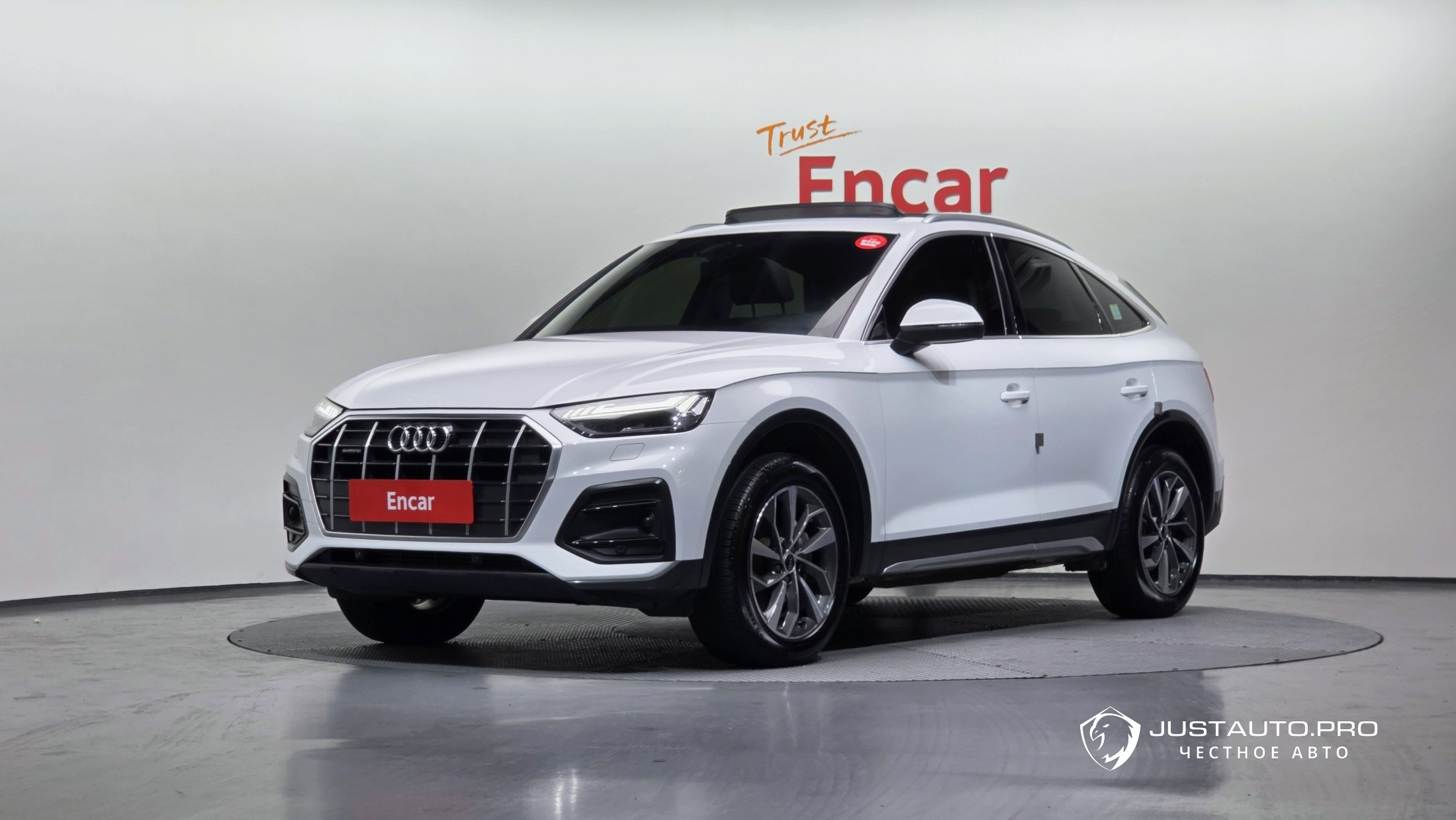 Автомобиль Audi Q5