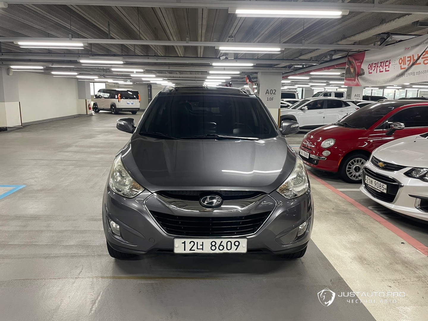 Фото 3