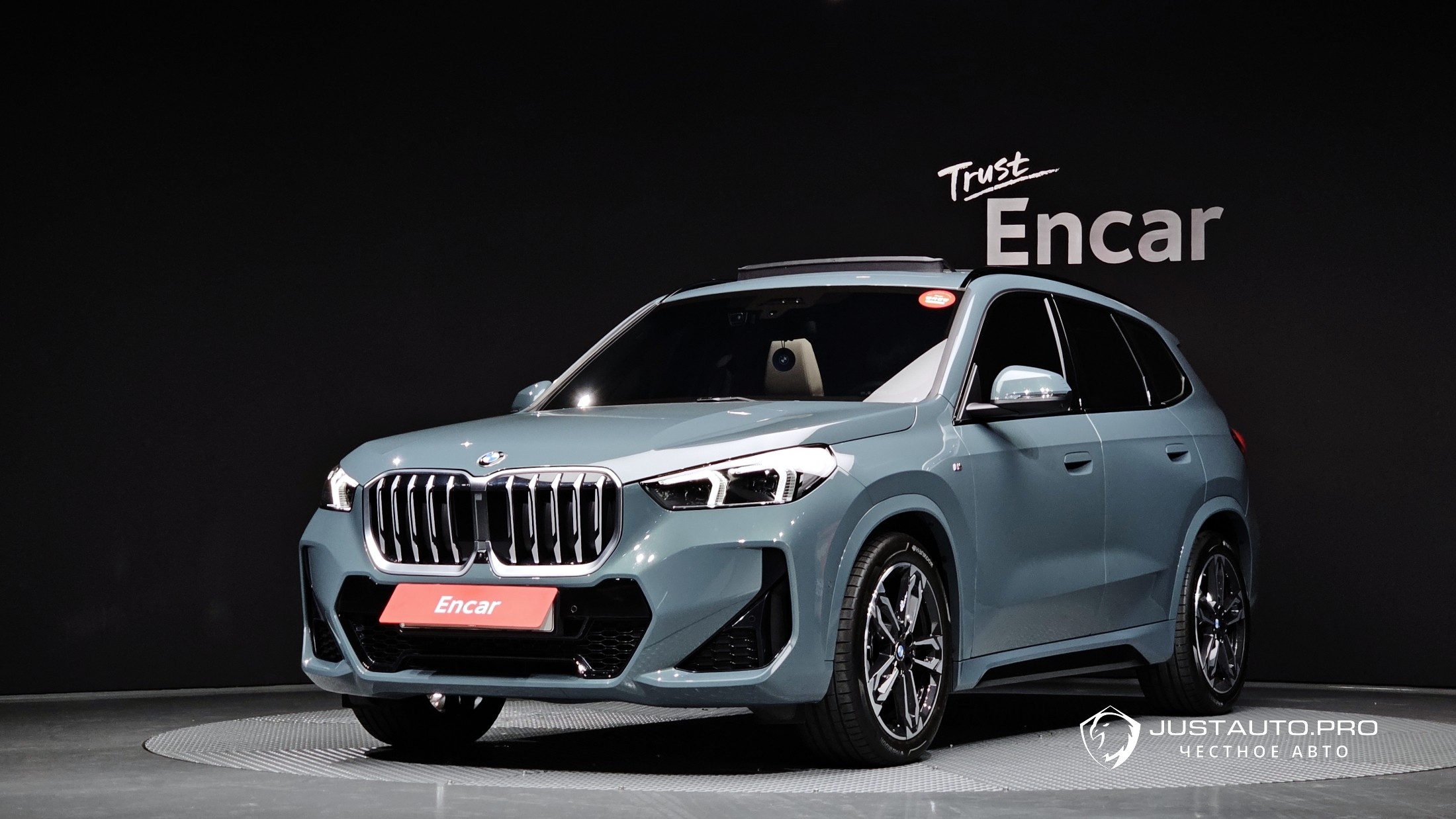 Автомобиль BMW X1