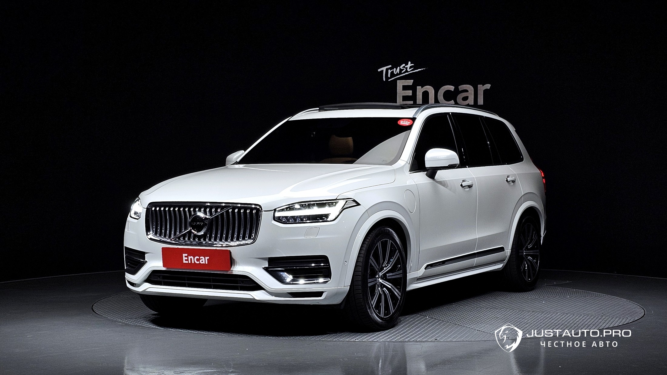 Автомобиль Volvo XC90