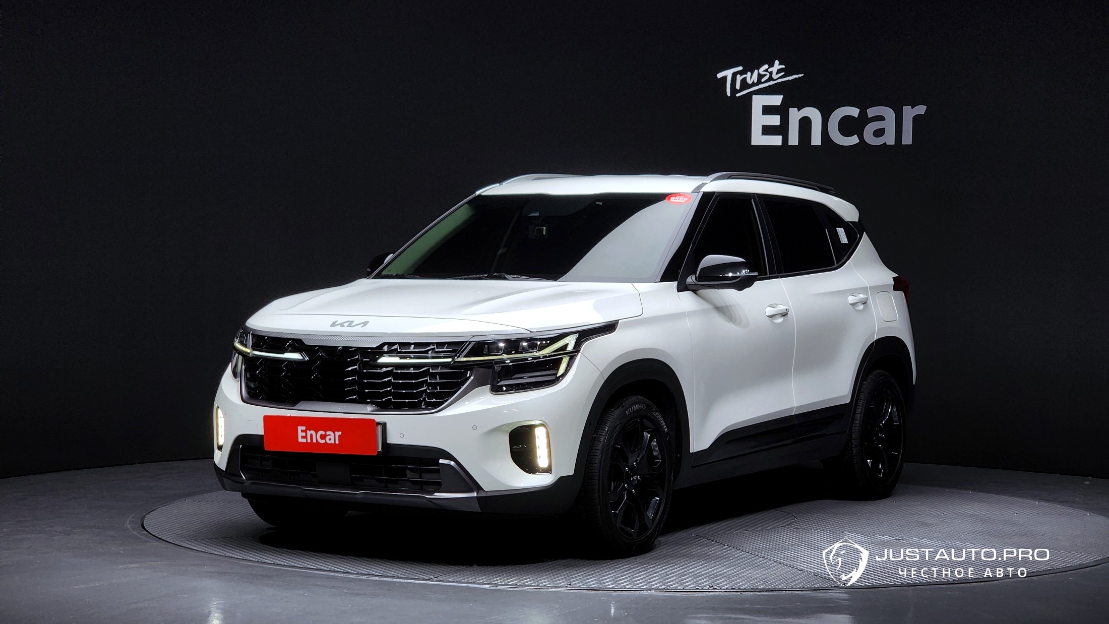 Автомобиль Kia Seltos