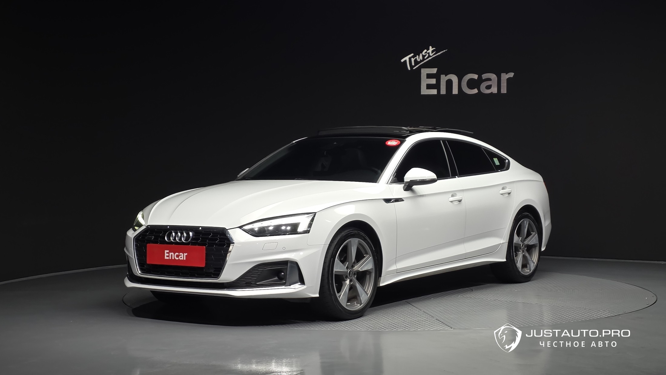 Автомобиль Audi A5