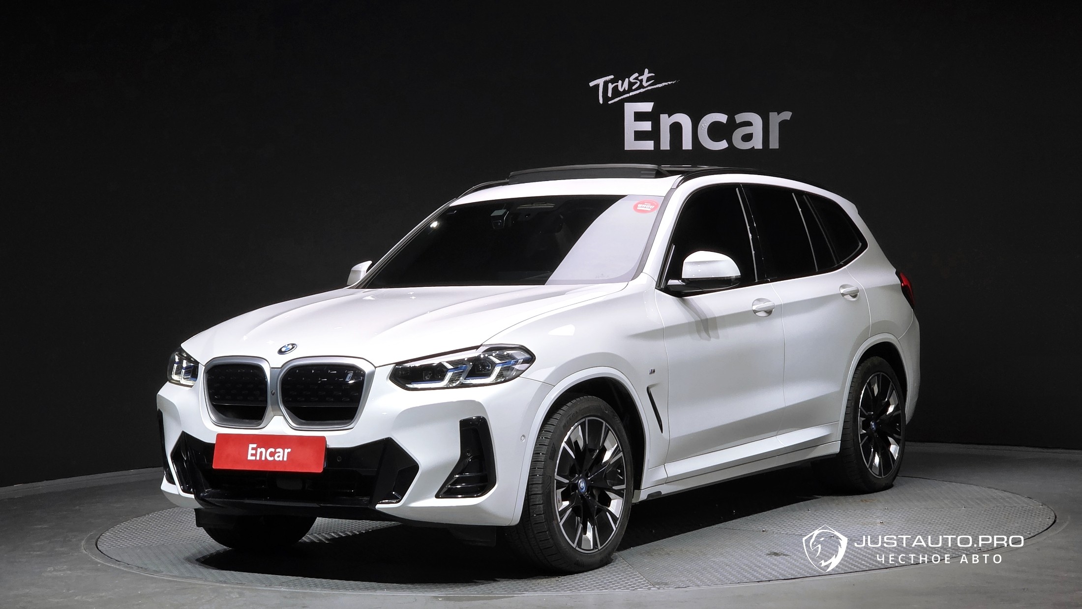 Автомобиль BMW iX3