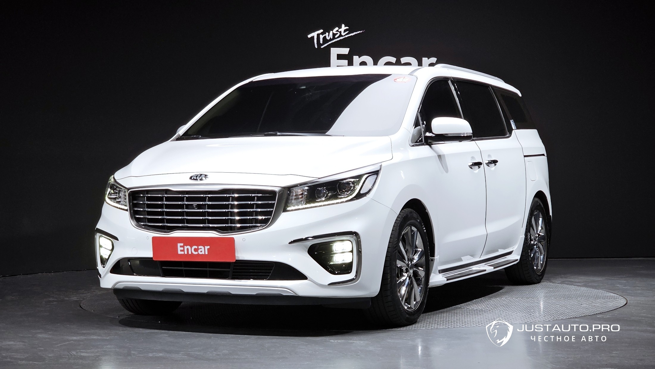 Автомобиль Kia Canival