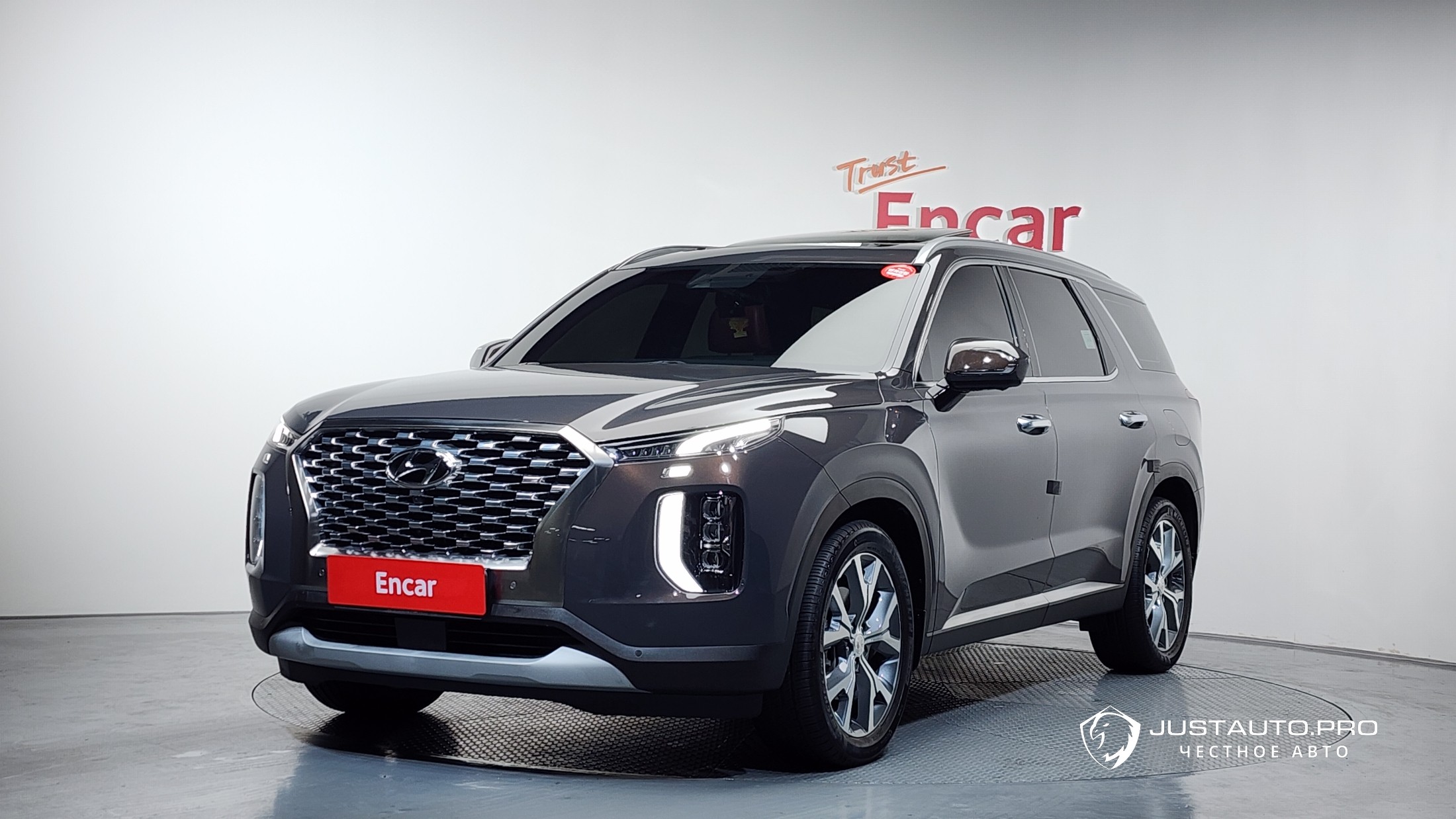 Автомобиль Hyundai Palisade