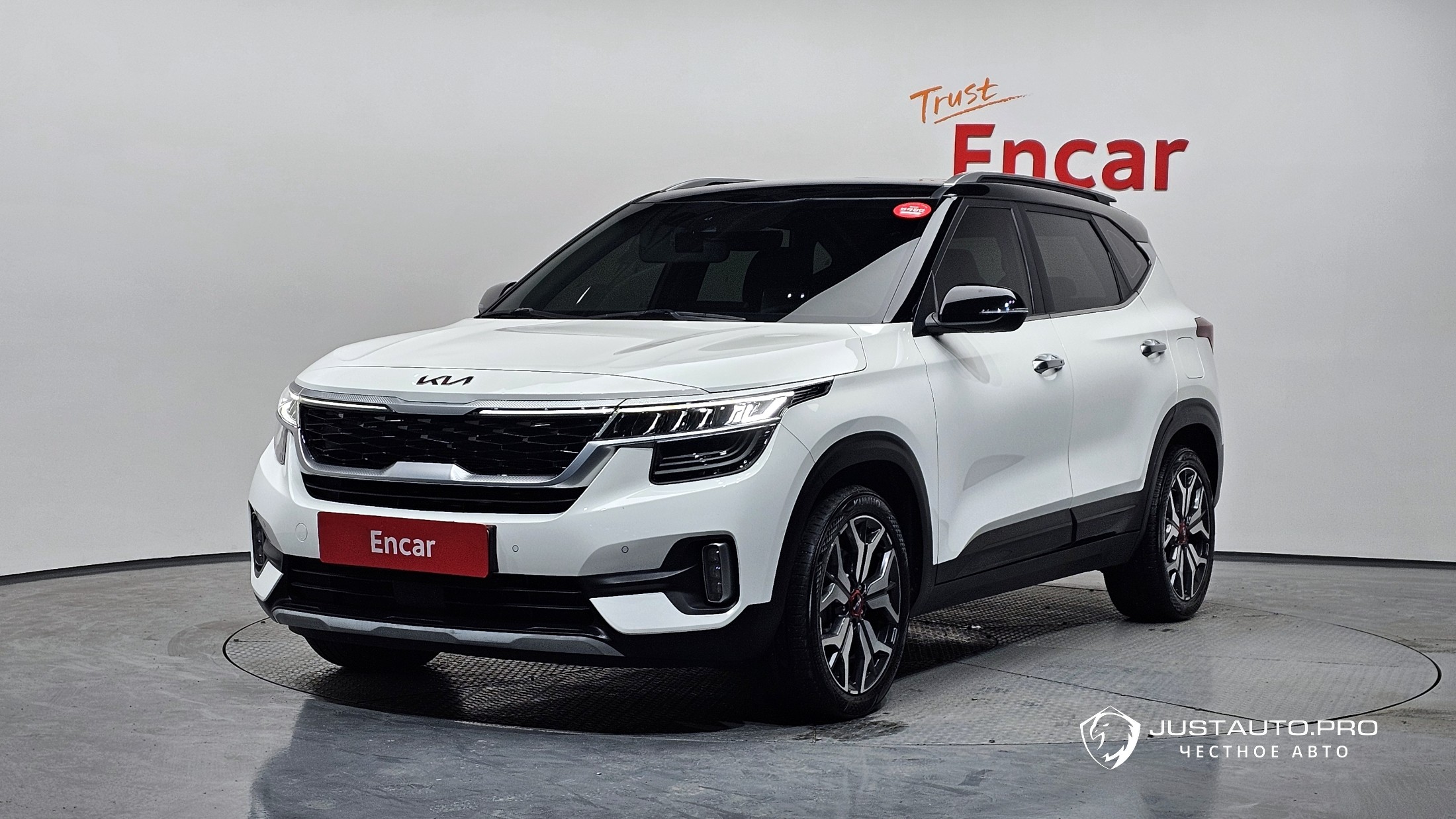 Автомобиль Kia Seltos