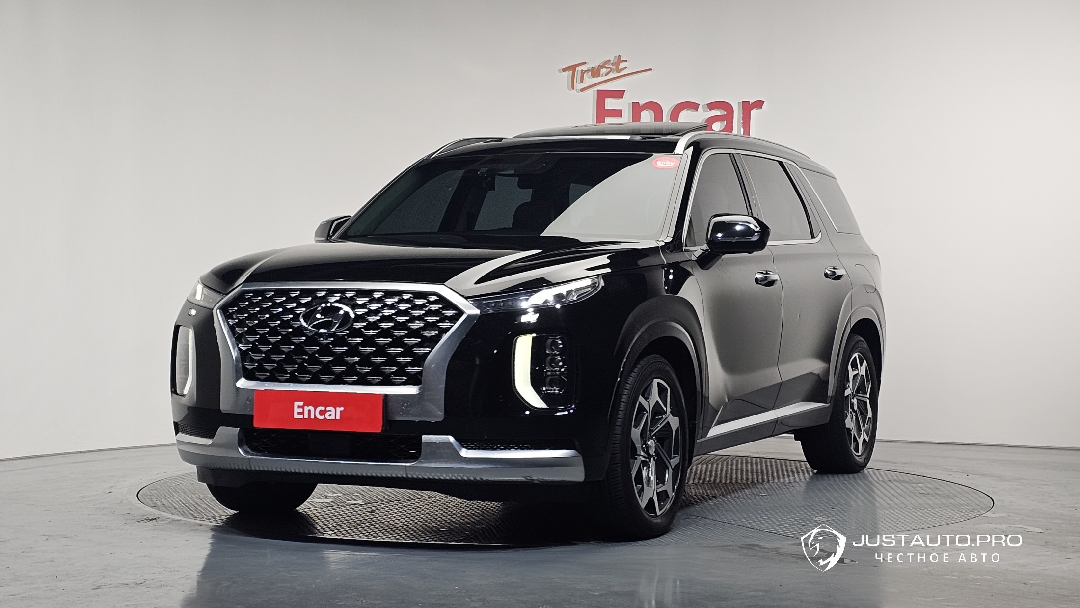 Автомобиль Hyundai Palisade