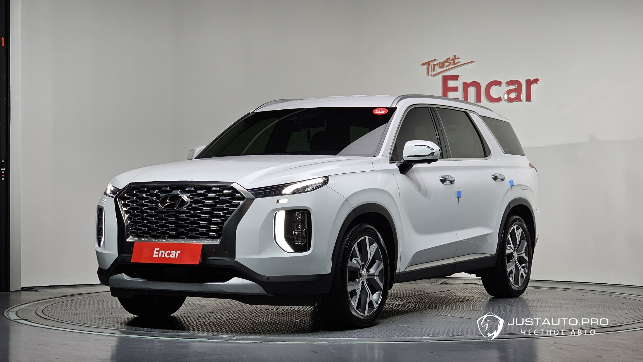 Автомобиль Hyundai Palisade