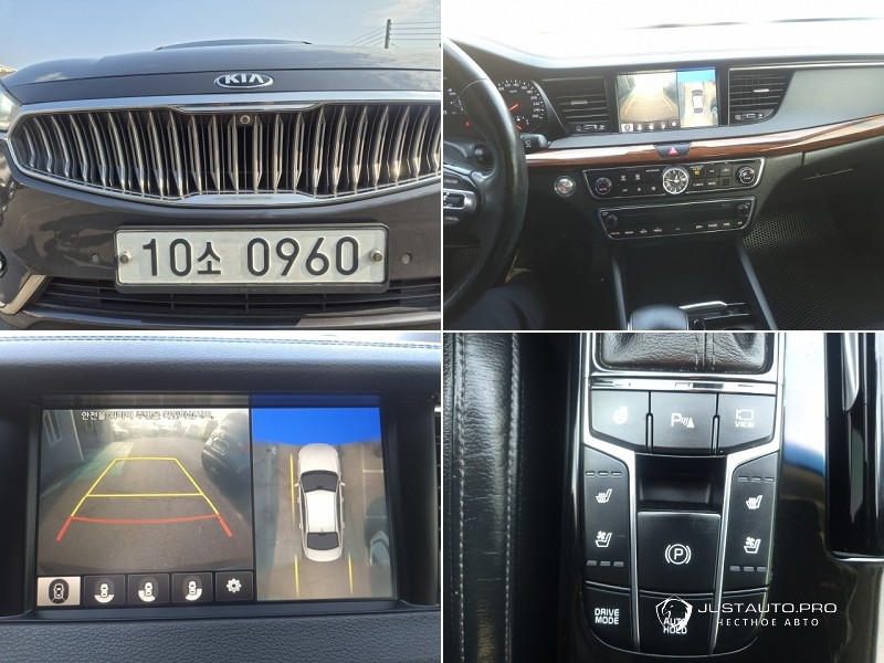 Автомобиль Kia K7