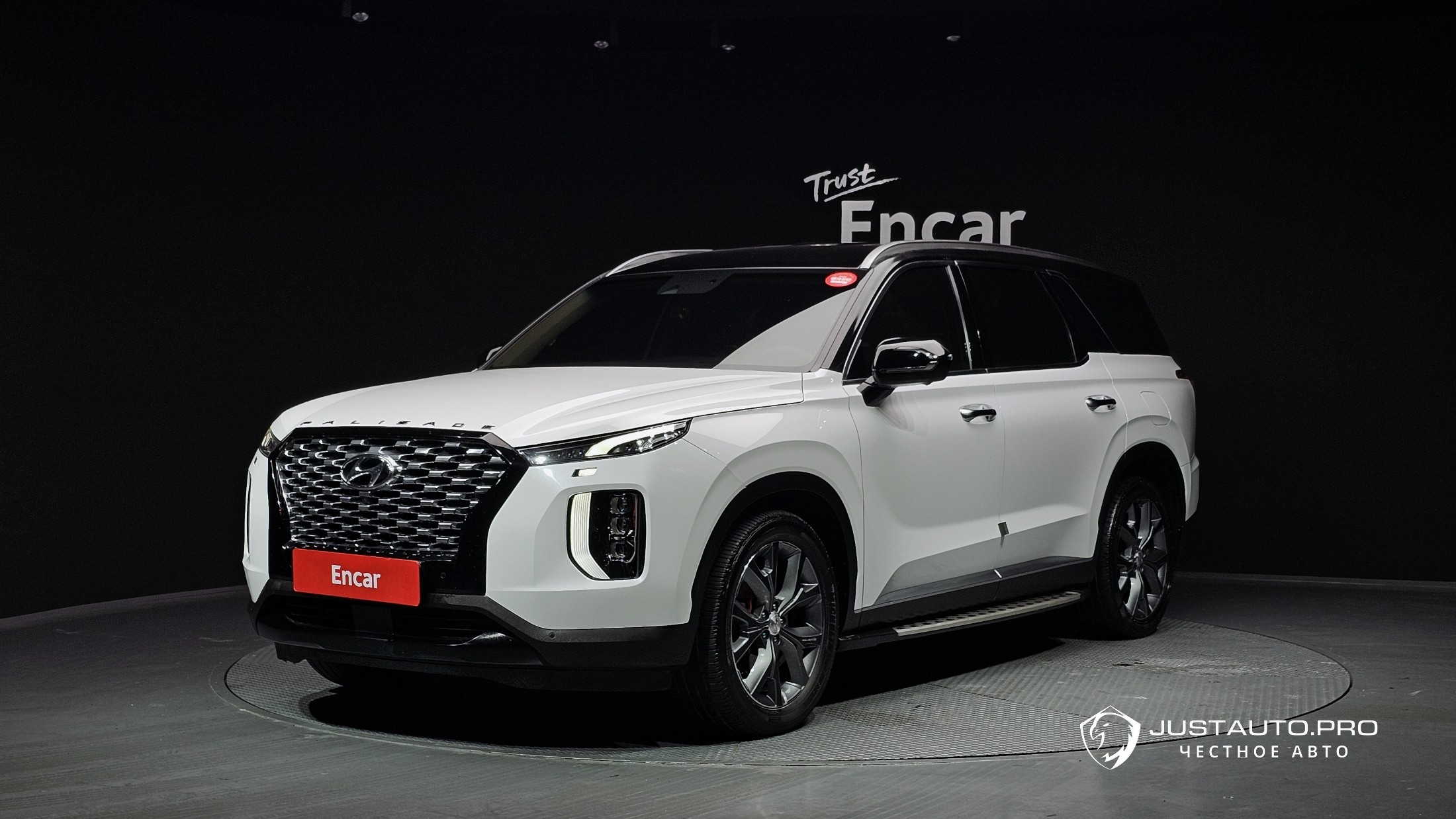 Автомобиль Hyundai Palisade