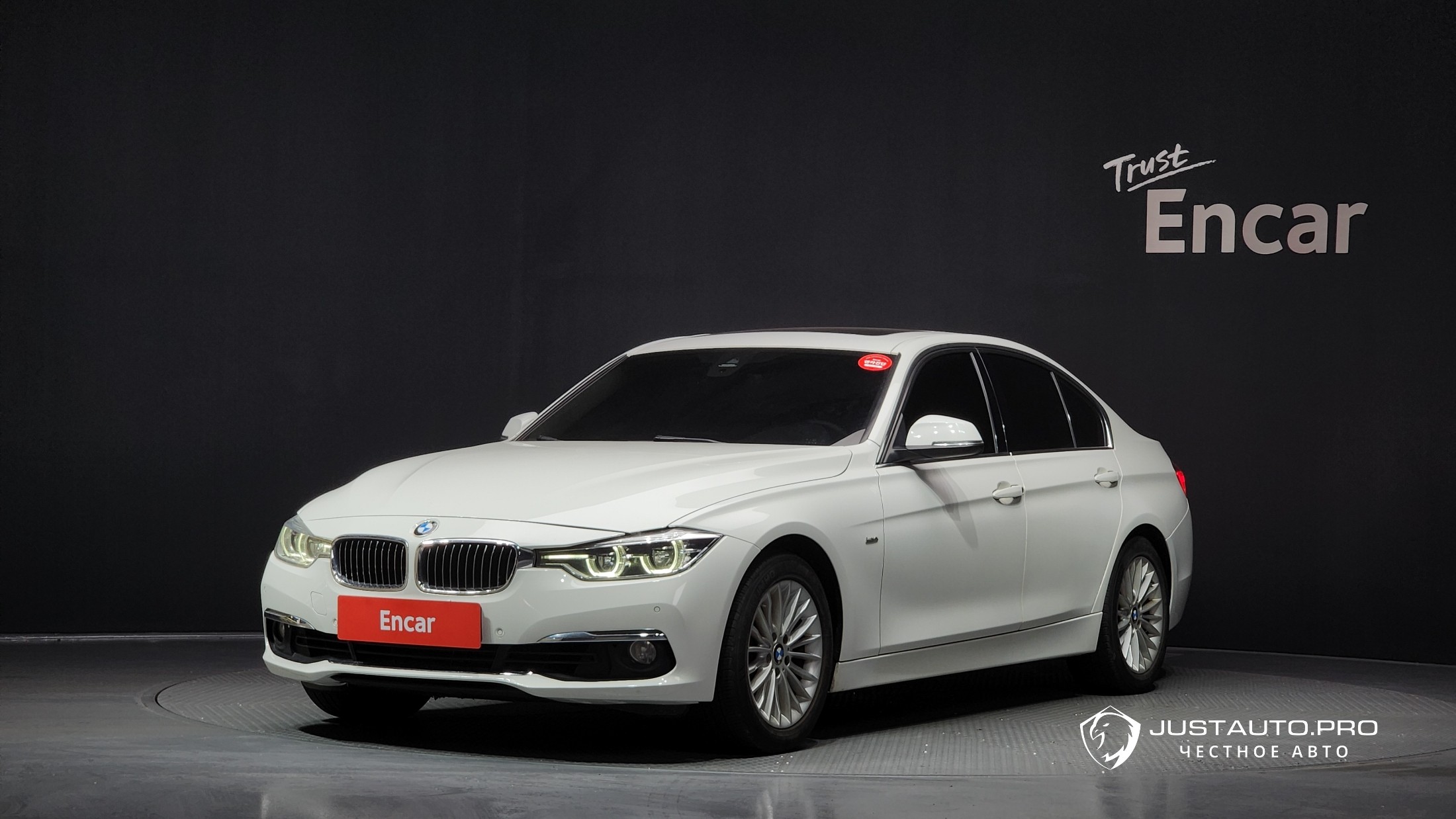 Автомобиль BMW 3-Series