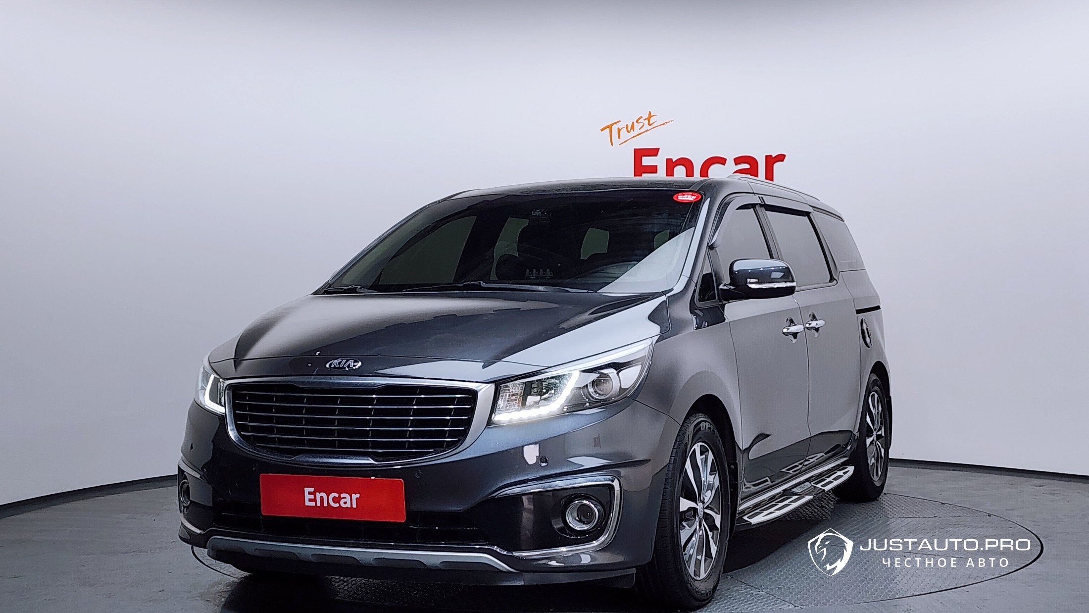 Автомобиль Kia Canival