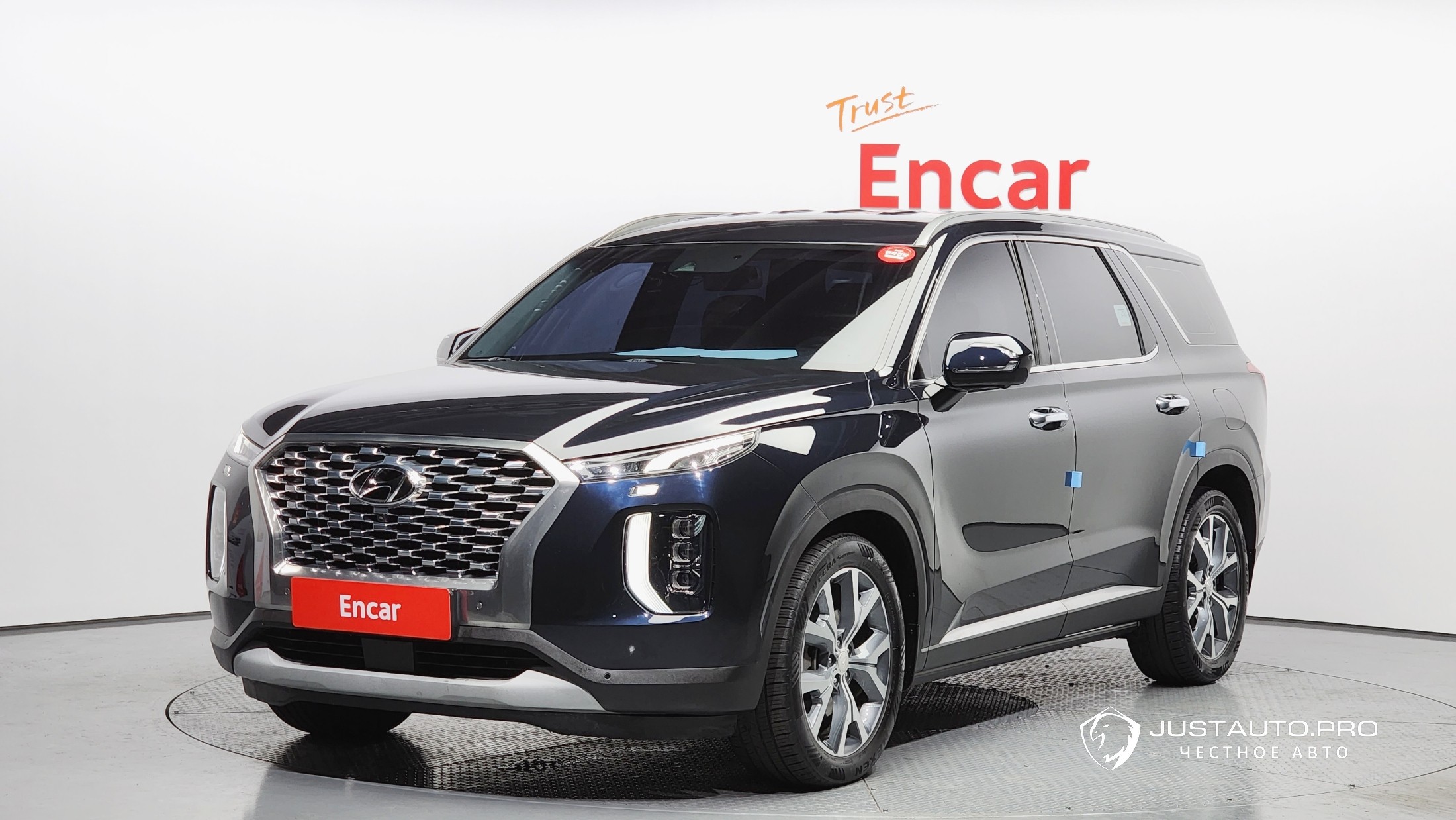 Автомобиль Hyundai Palisade