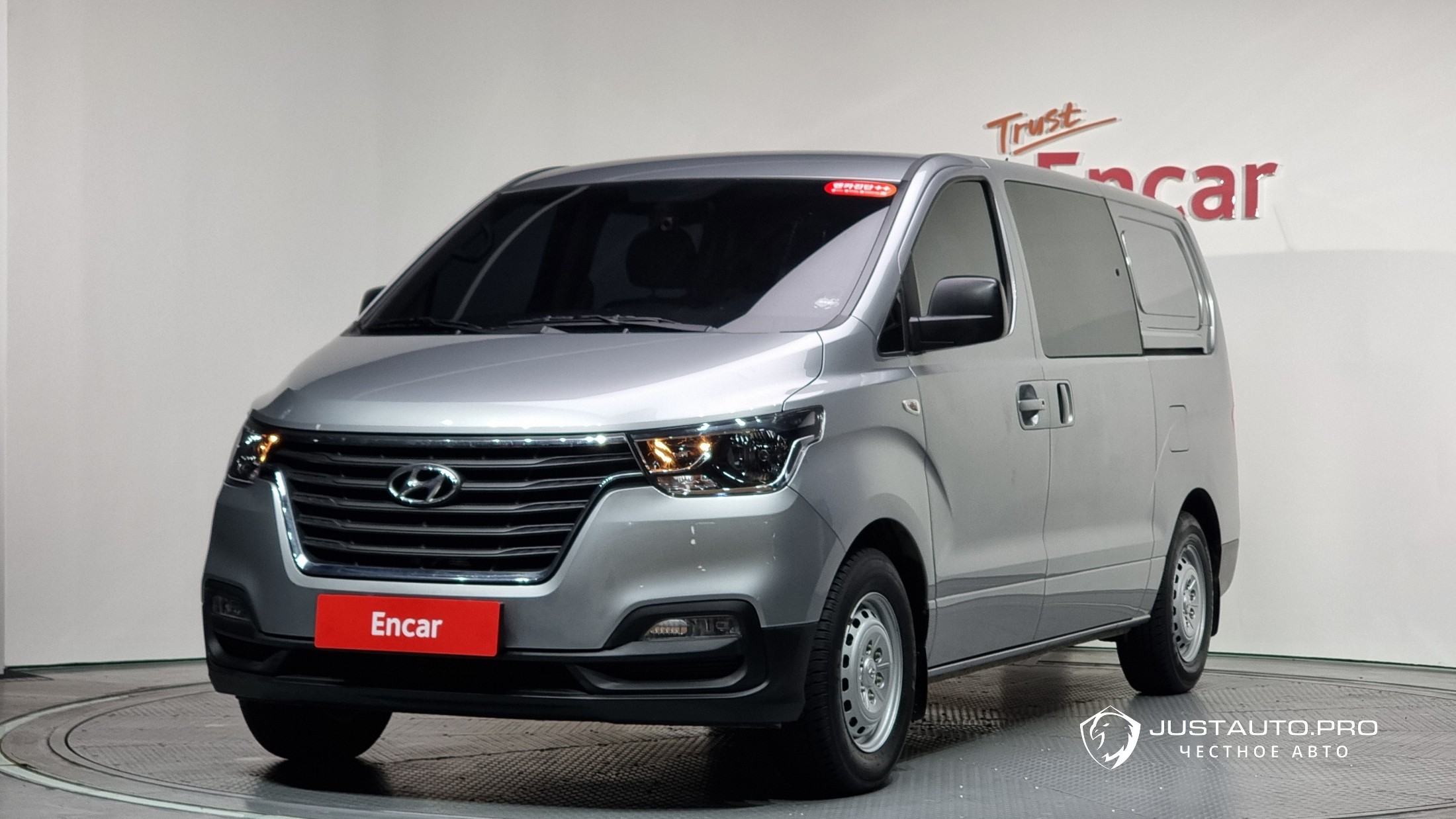 Автомобиль Hyundai Starex