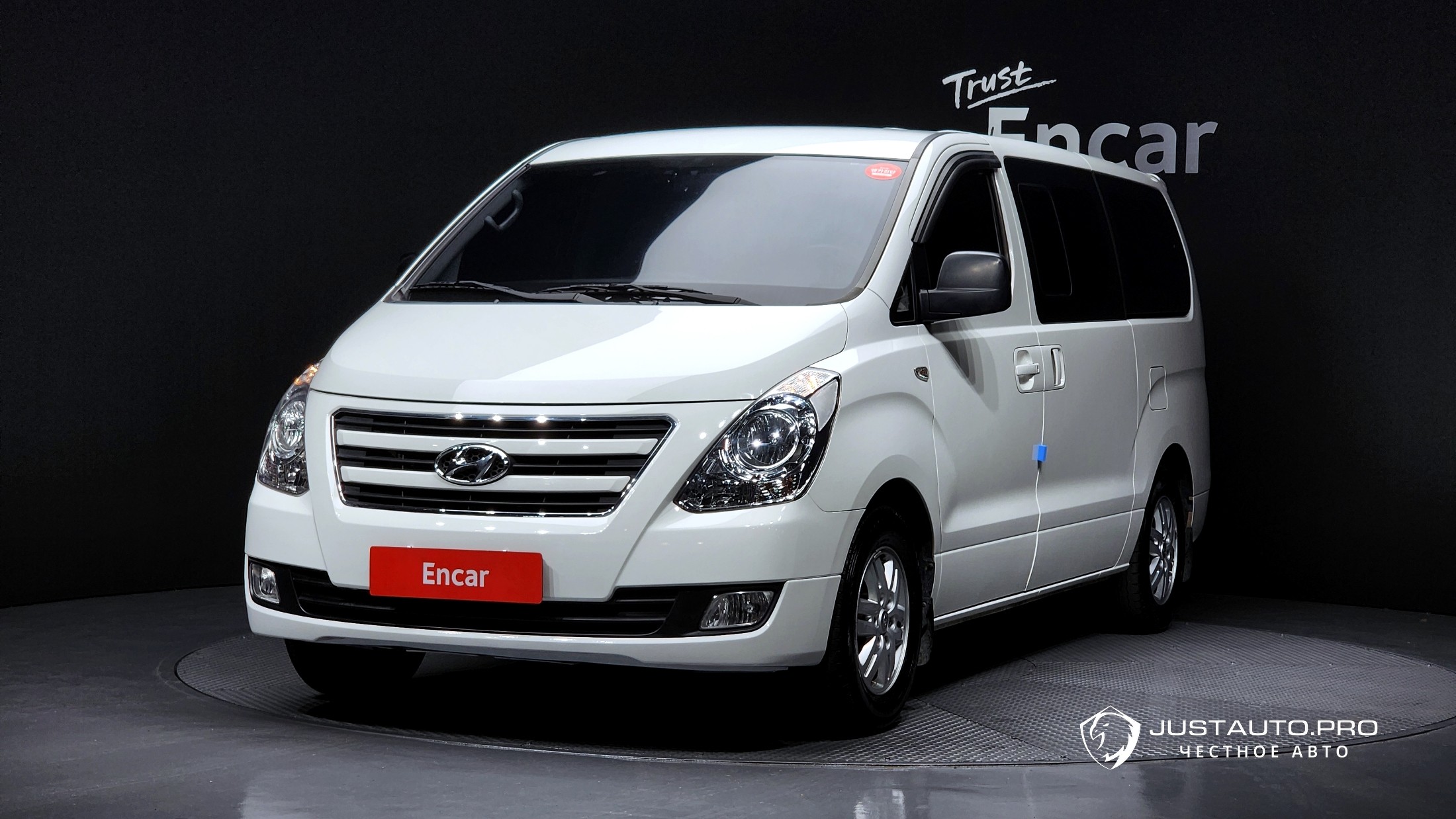 Автомобиль Hyundai Starex