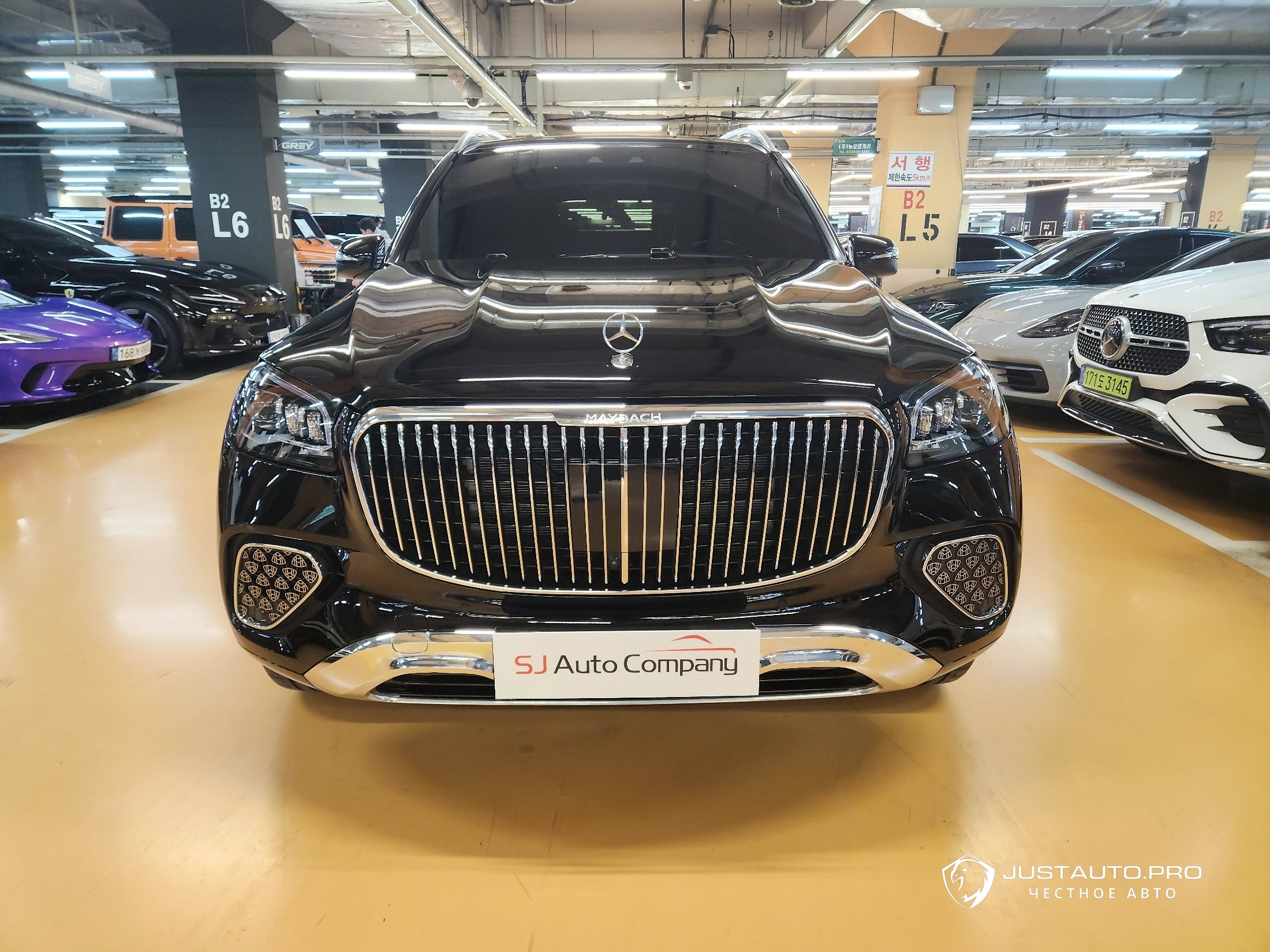 Автомобиль Mercedes-Benz GLS-Class