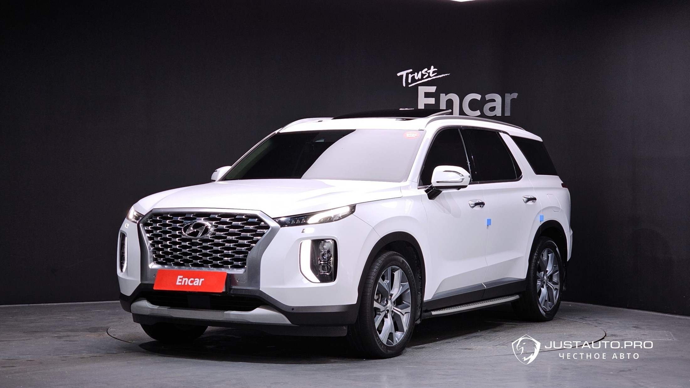 Автомобиль Hyundai Palisade