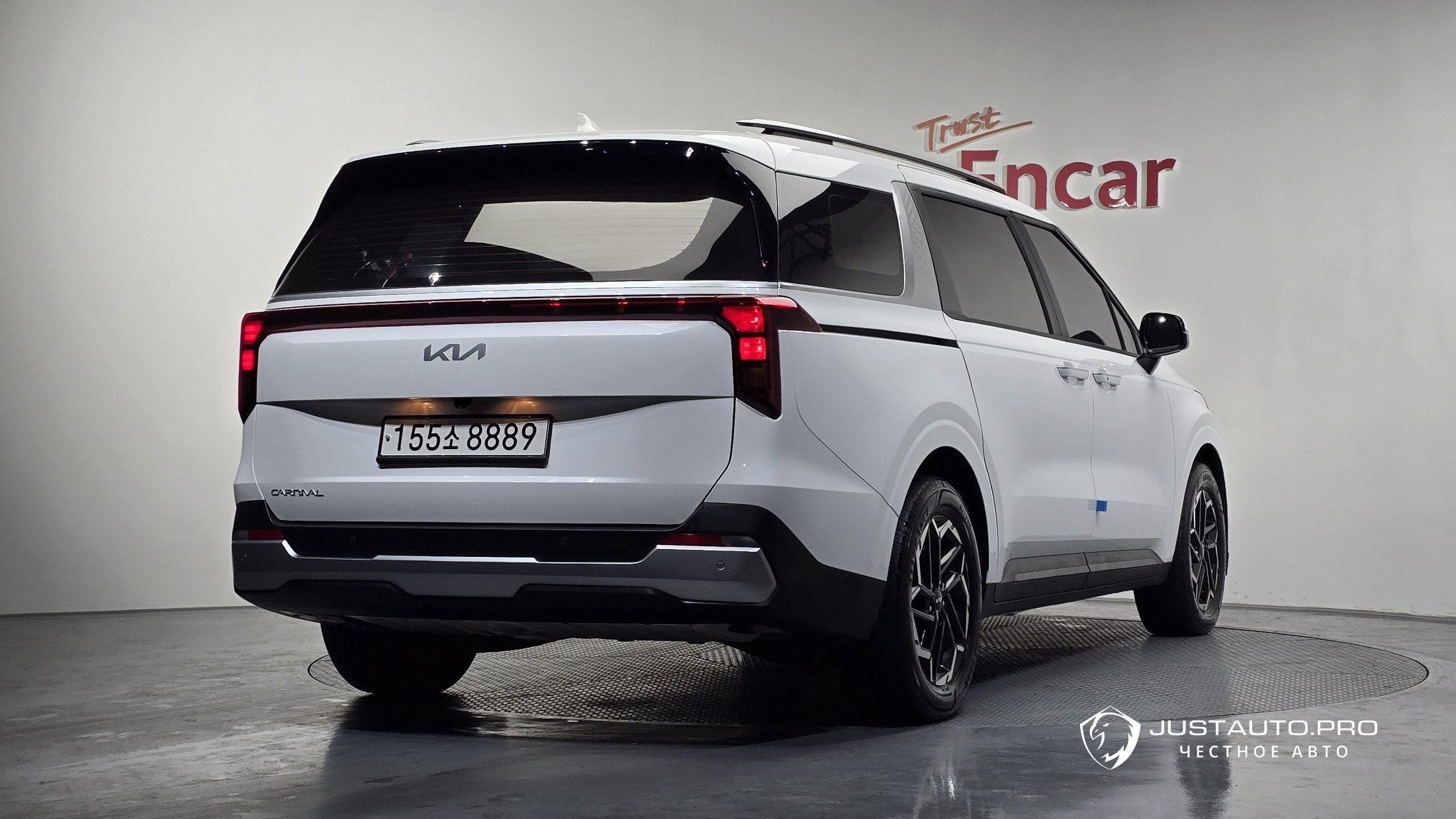 Автомобиль Kia Canival