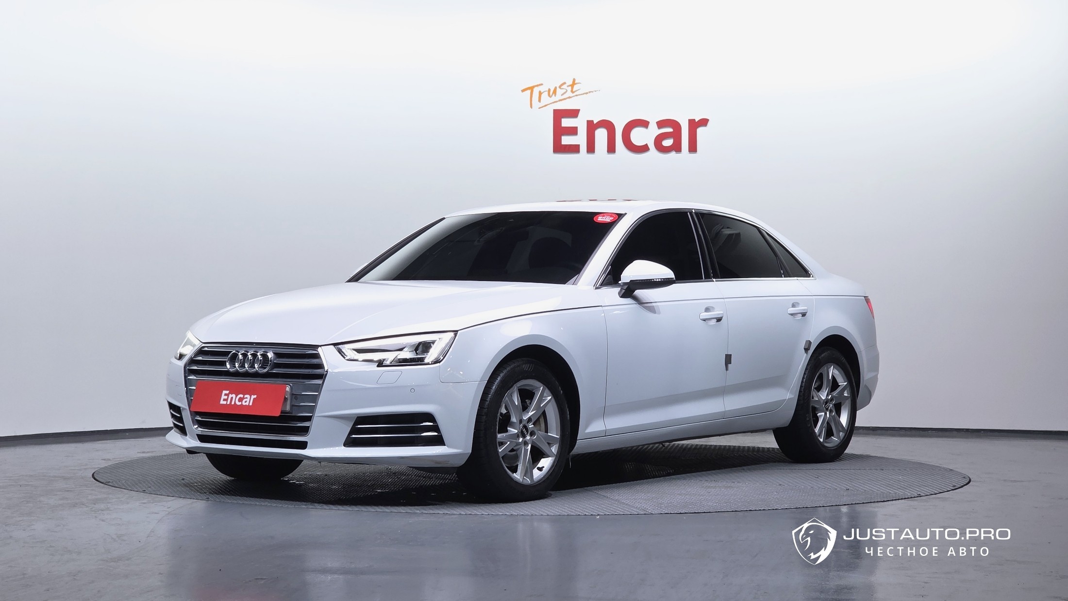 Автомобиль Audi A4