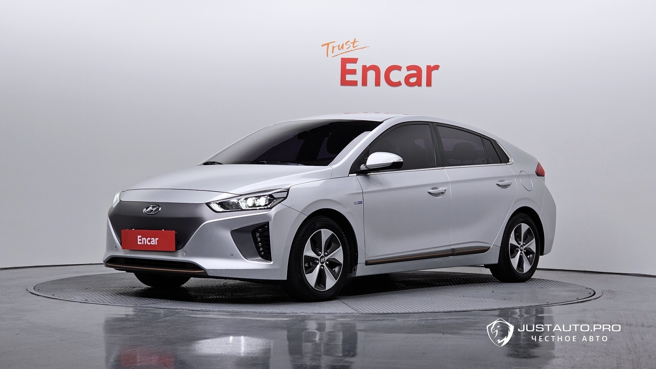 Автомобиль Hyundai Ioniq