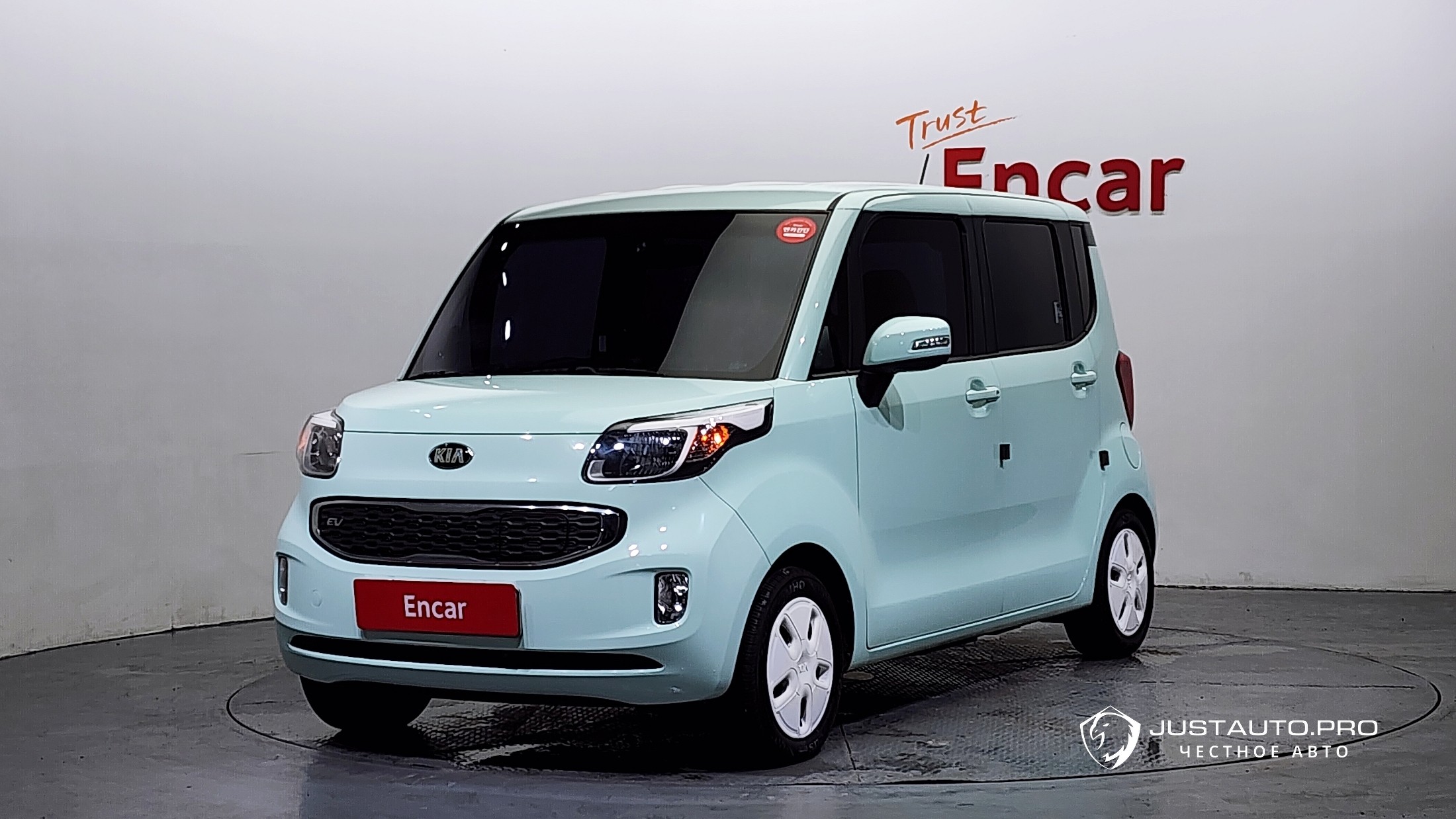 Автомобиль Kia RAY