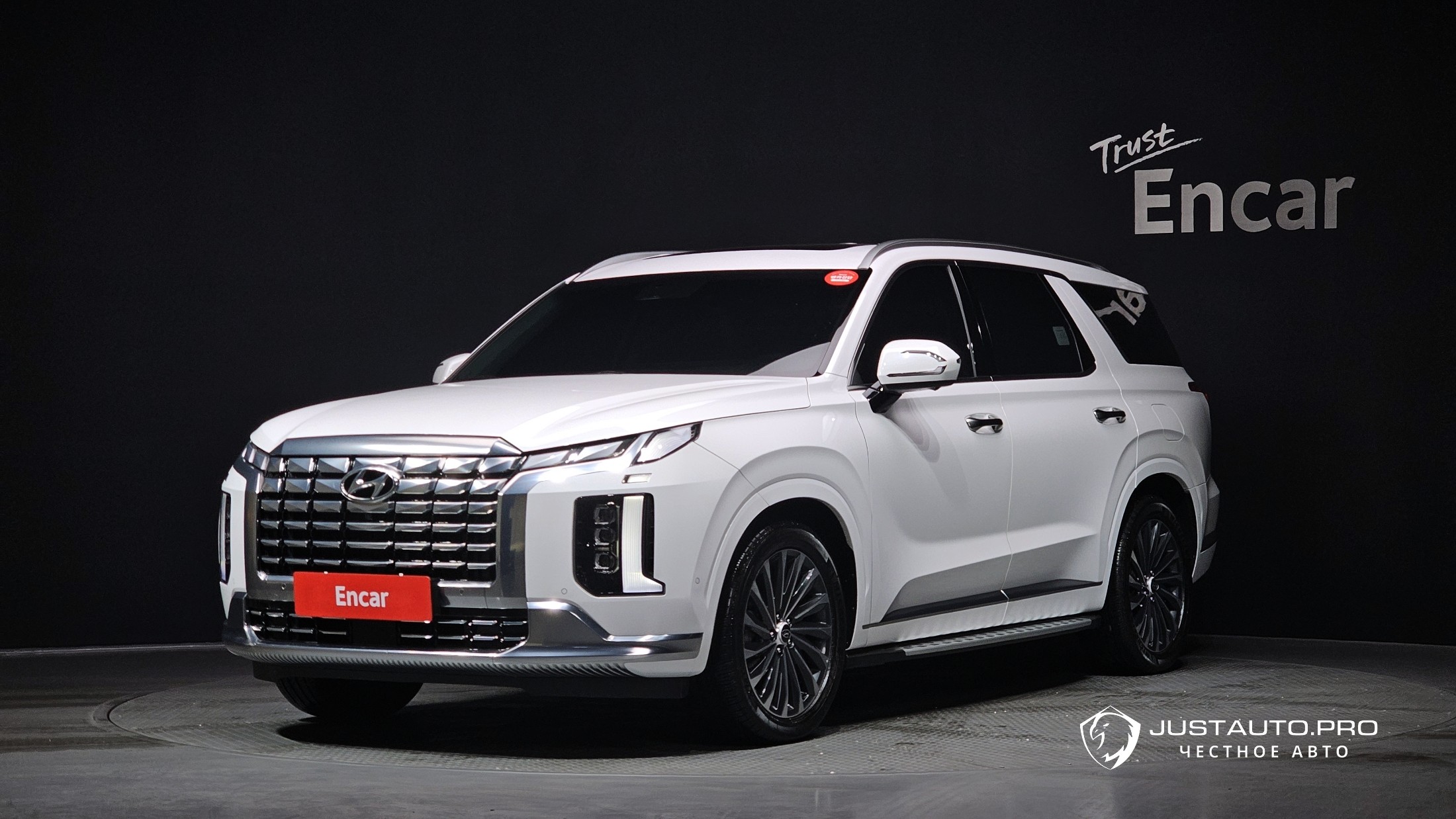 Автомобиль Hyundai Palisade