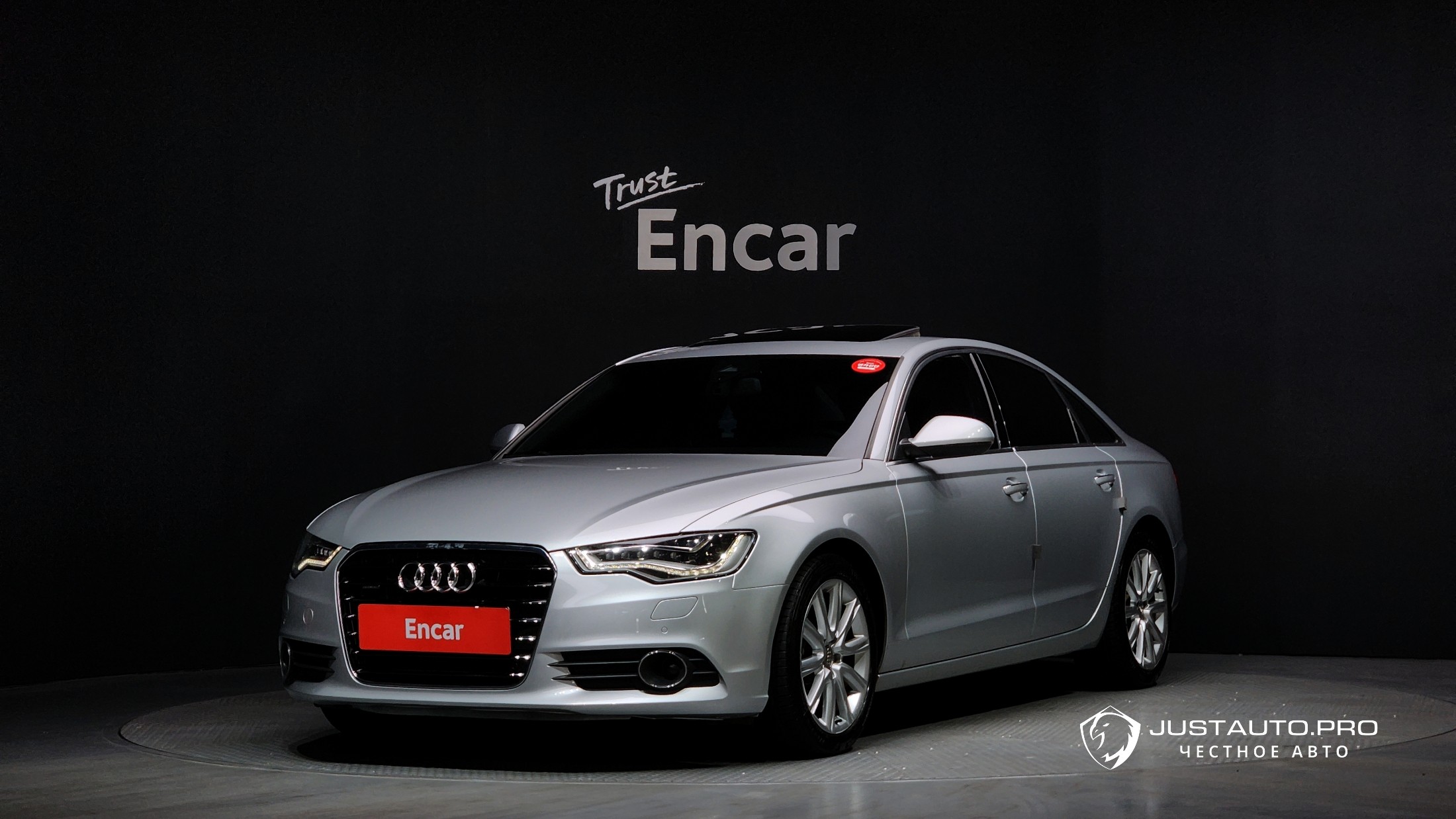 Автомобиль Audi A6