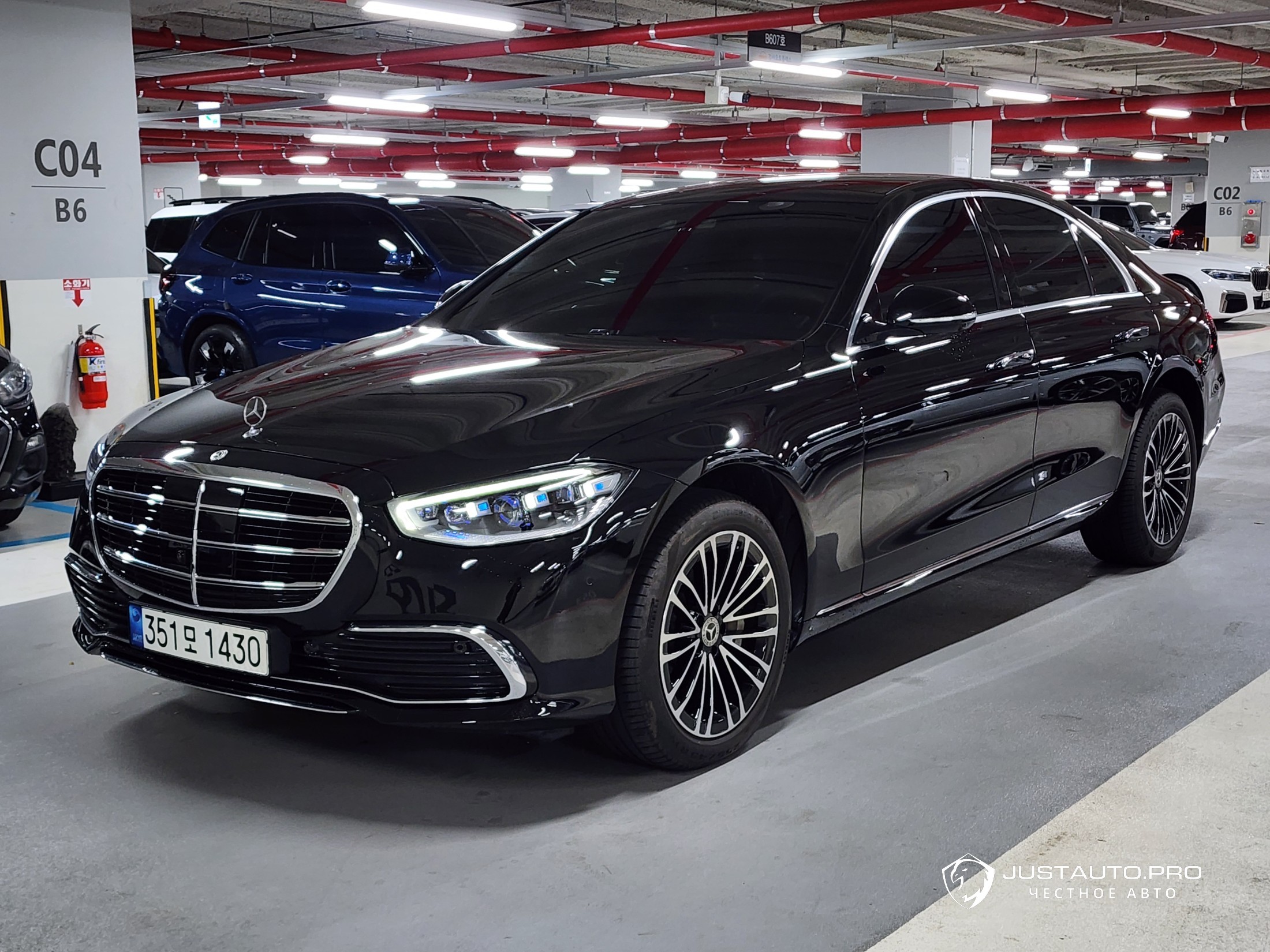 Автомобиль Mercedes-Benz S-Class