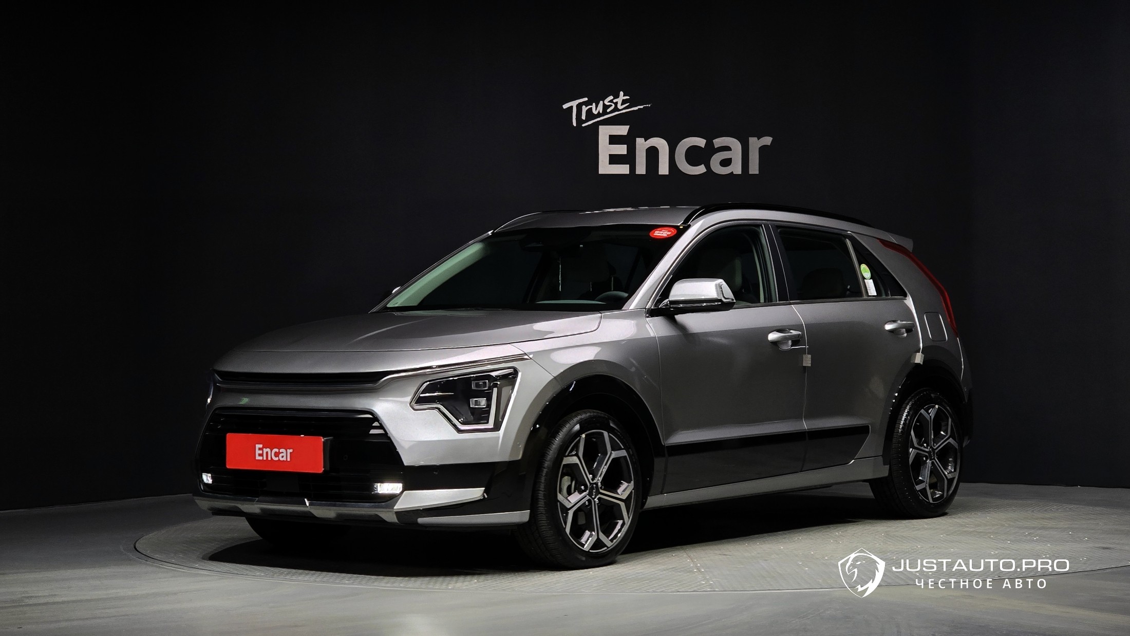 Автомобиль Kia Niro