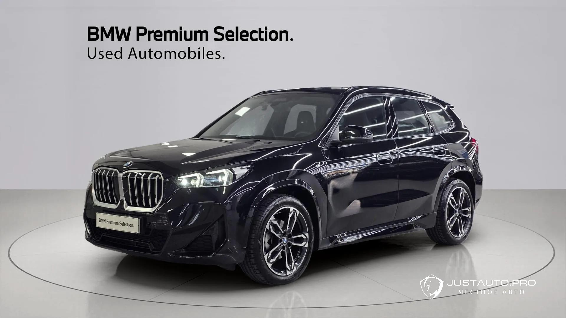 Автомобиль BMW X1