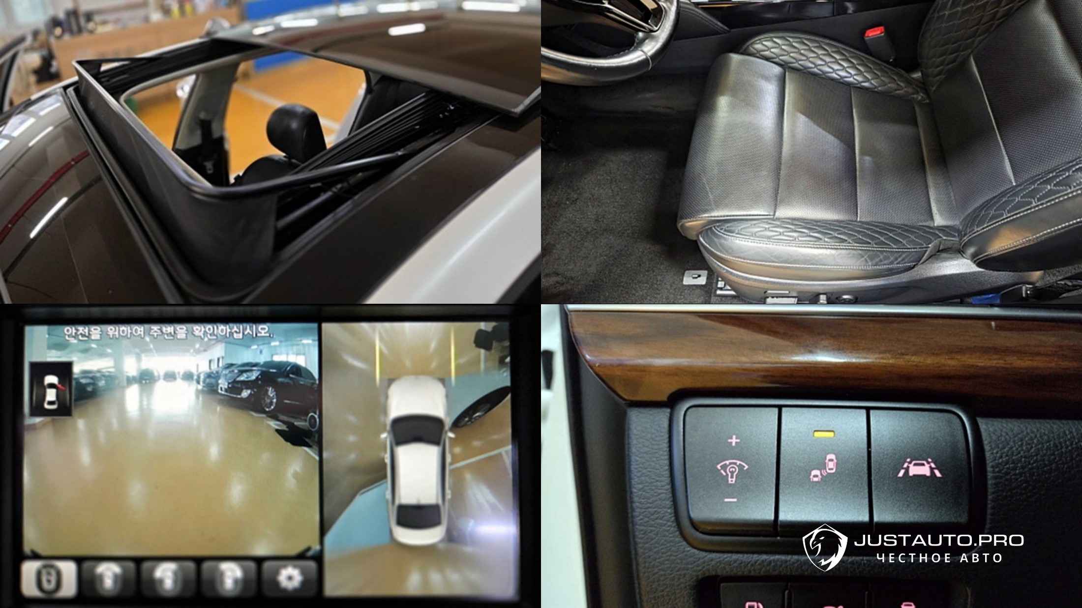 Автомобиль Kia K7