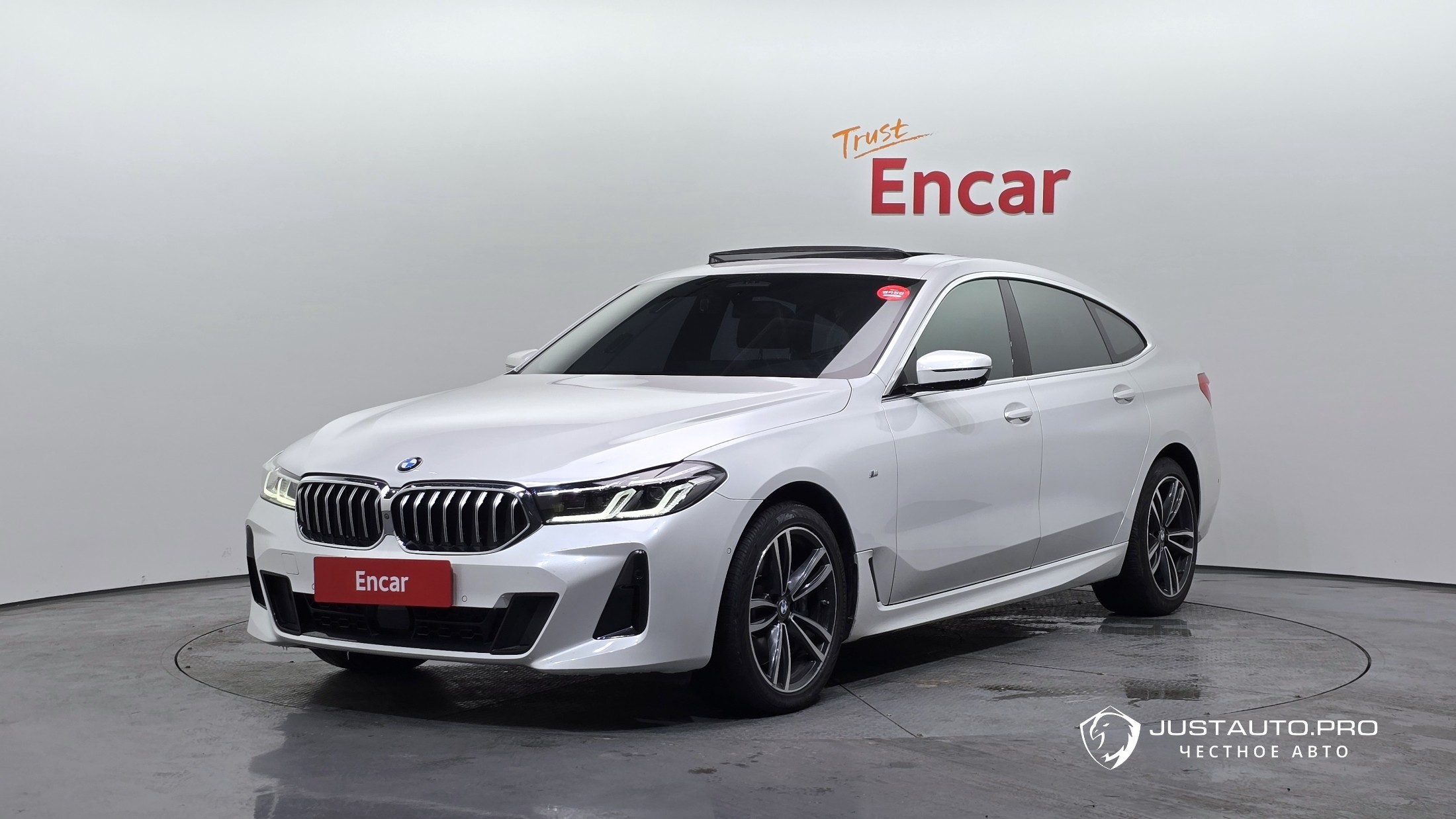 Автомобиль BMW Gran Turismo