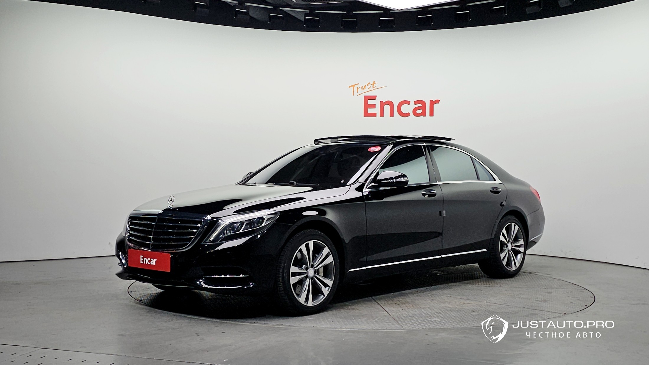 Автомобиль Mercedes-Benz S-Class