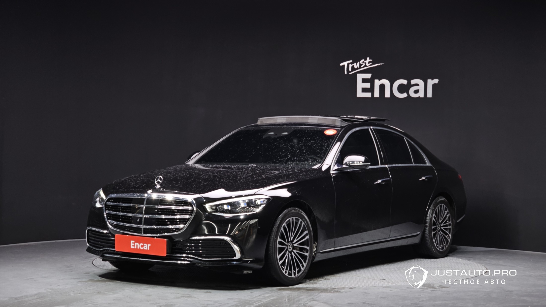 Автомобиль Mercedes-Benz S-Class