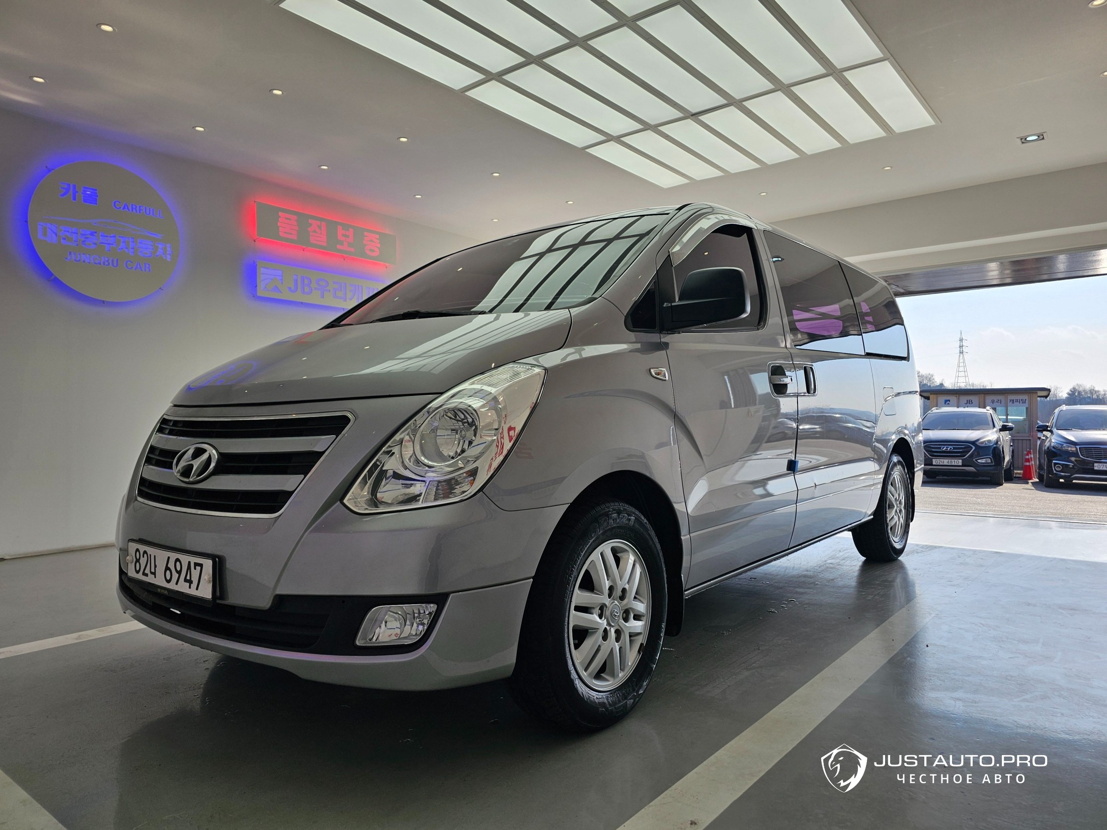 Автомобиль Hyundai Starex