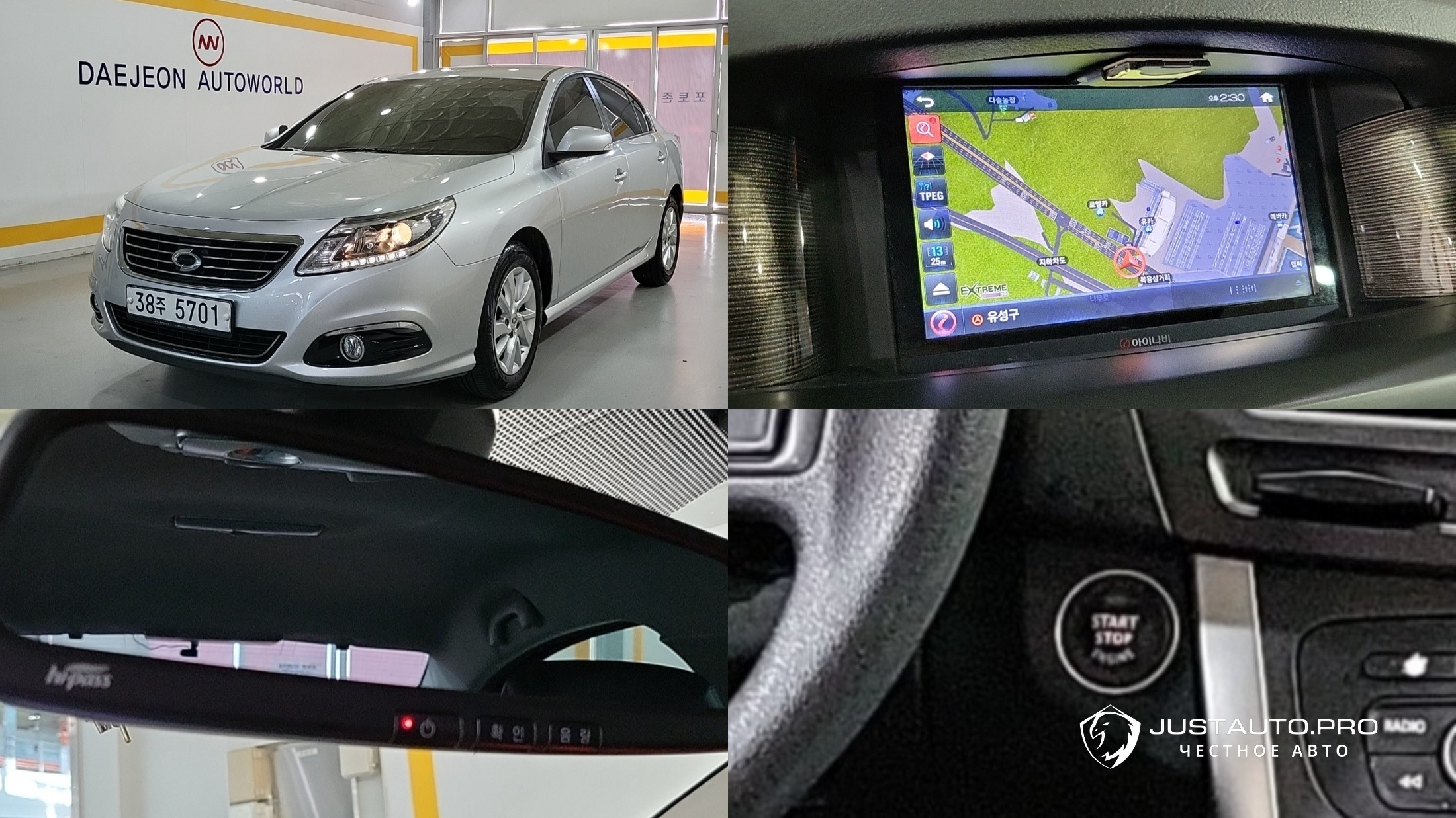 Автомобиль Renault-KoreaSamsung SM5 