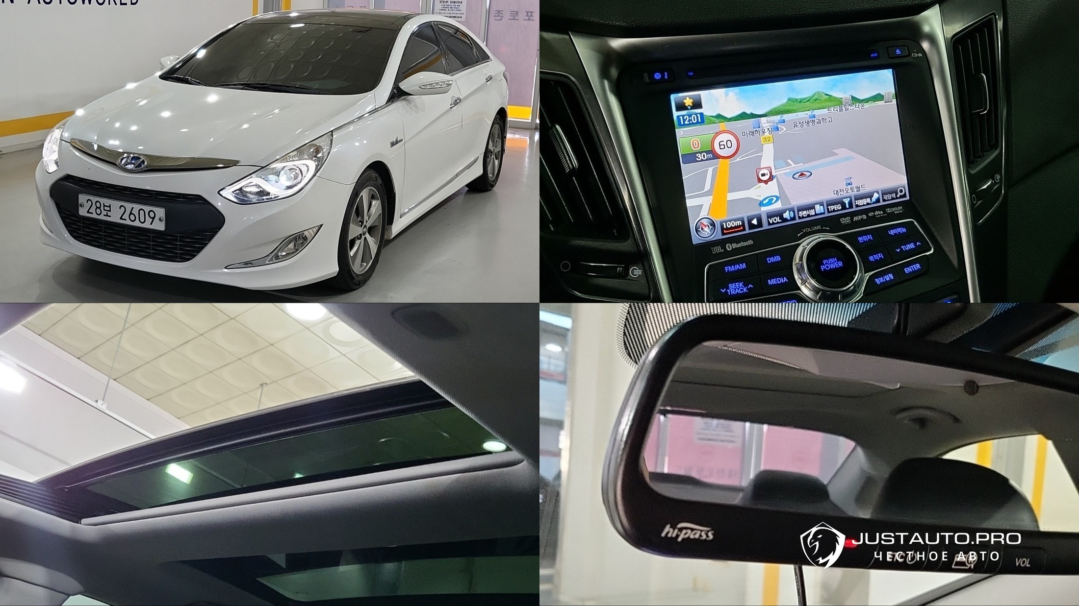 Автомобиль Hyundai Sonata