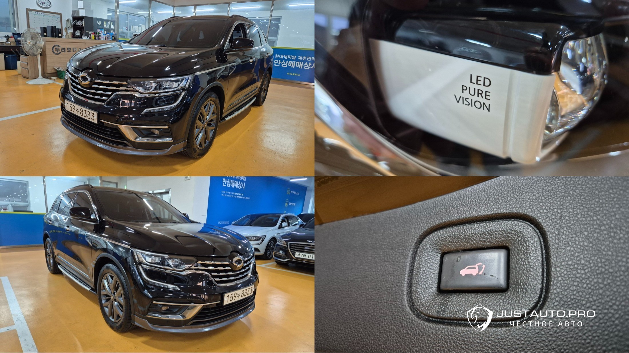 Автомобиль Renault-KoreaSamsung QM6