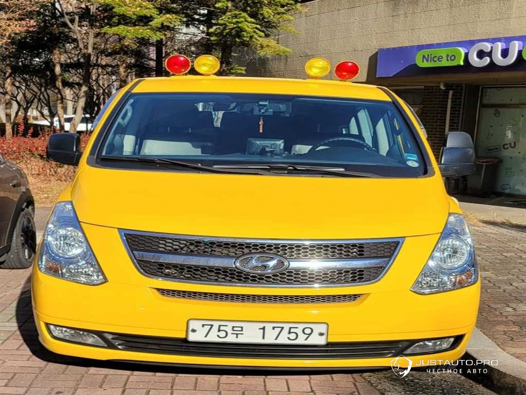 Автомобиль Hyundai Starex