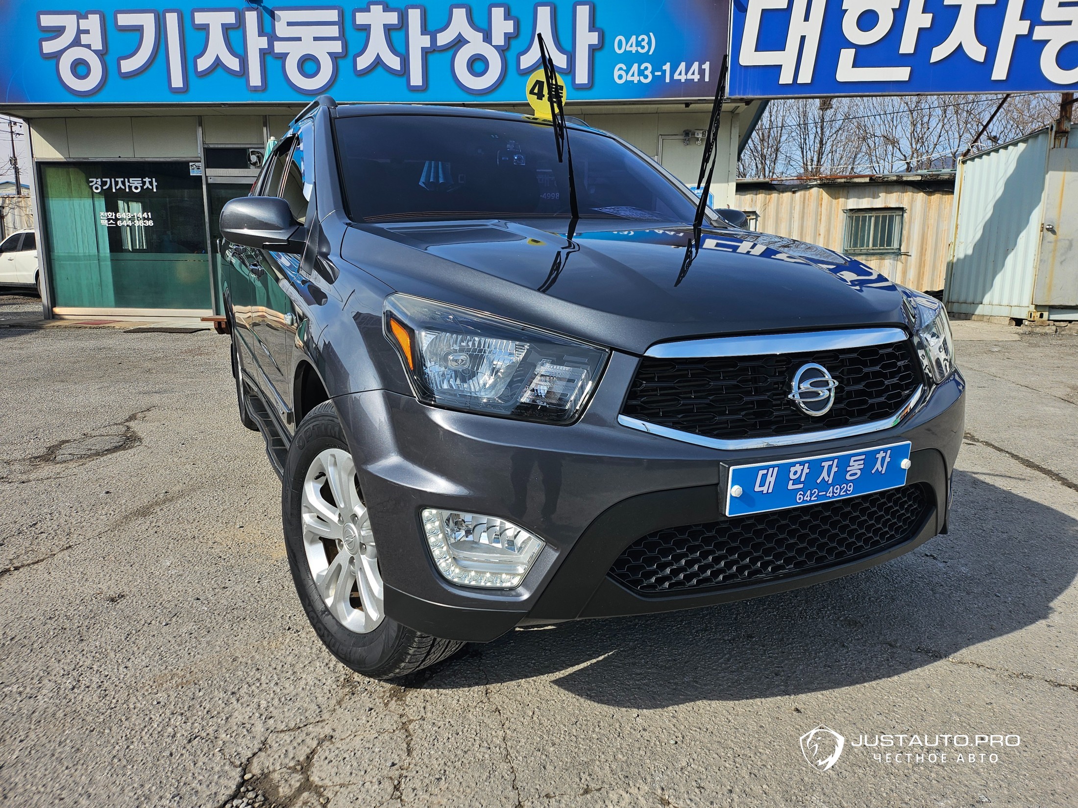 Автомобиль KG_Mobility_Ssangyong KORANDO