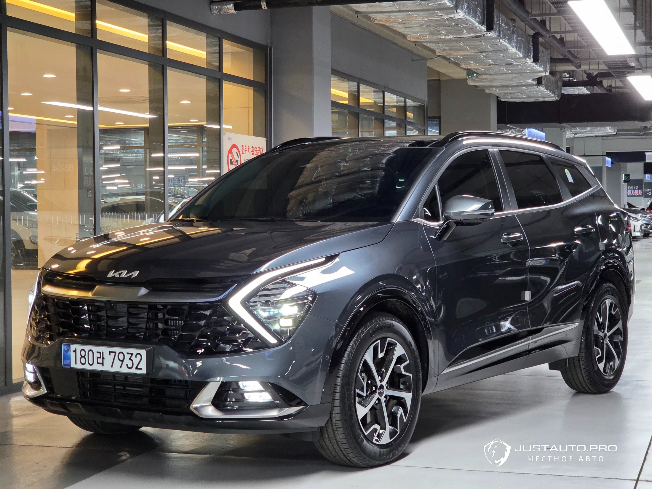 Автомобиль Kia Sportage