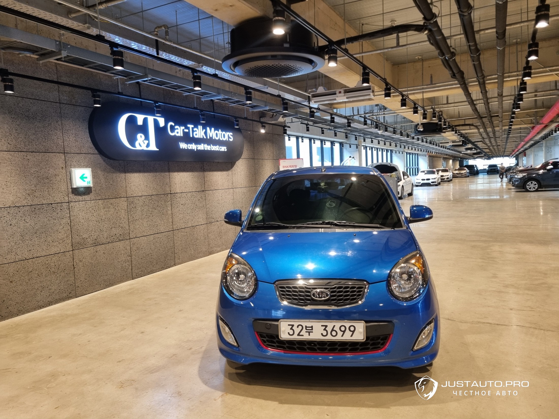 Автомобиль Kia morning