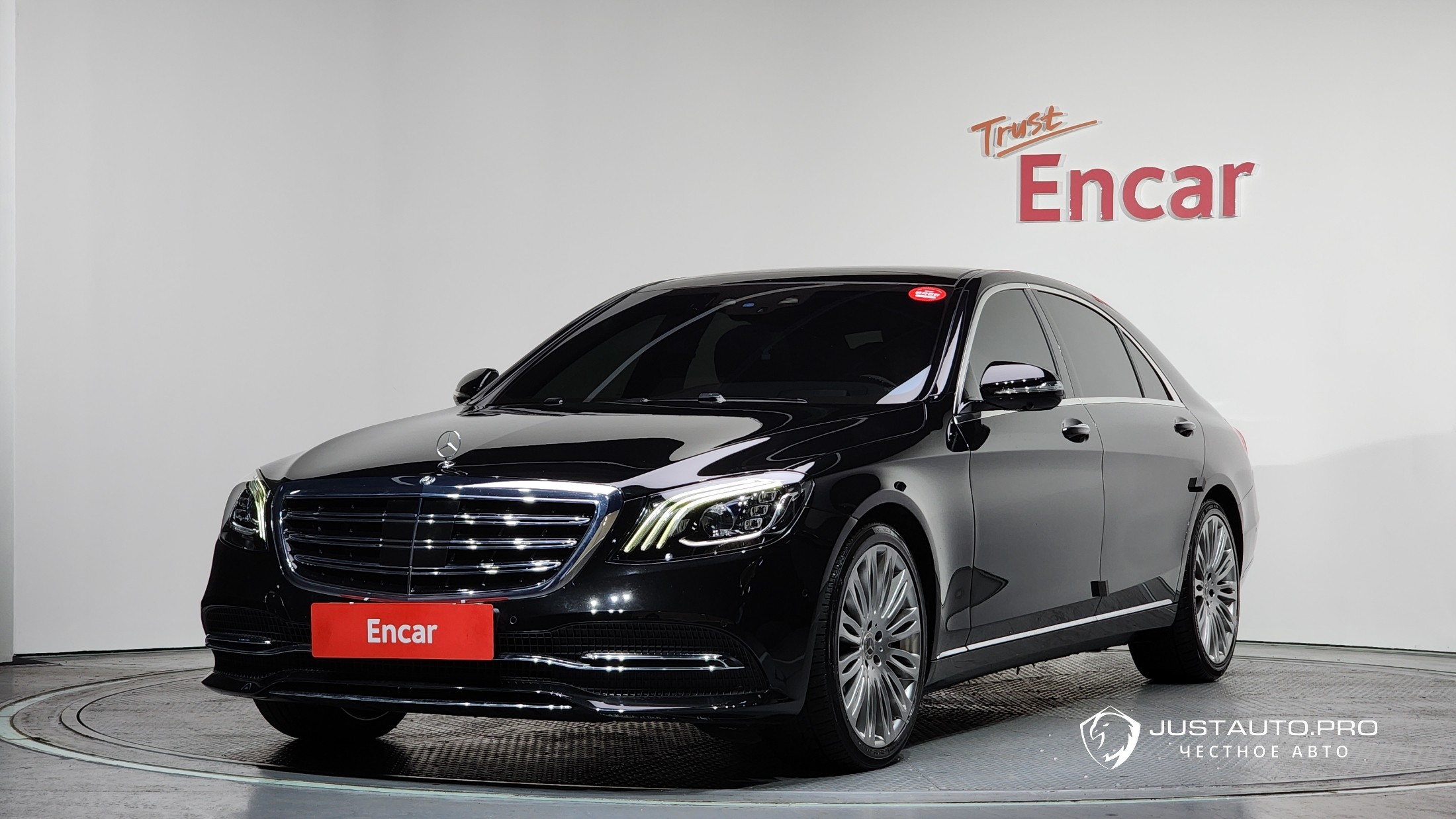 Автомобиль Mercedes-Benz S-Class