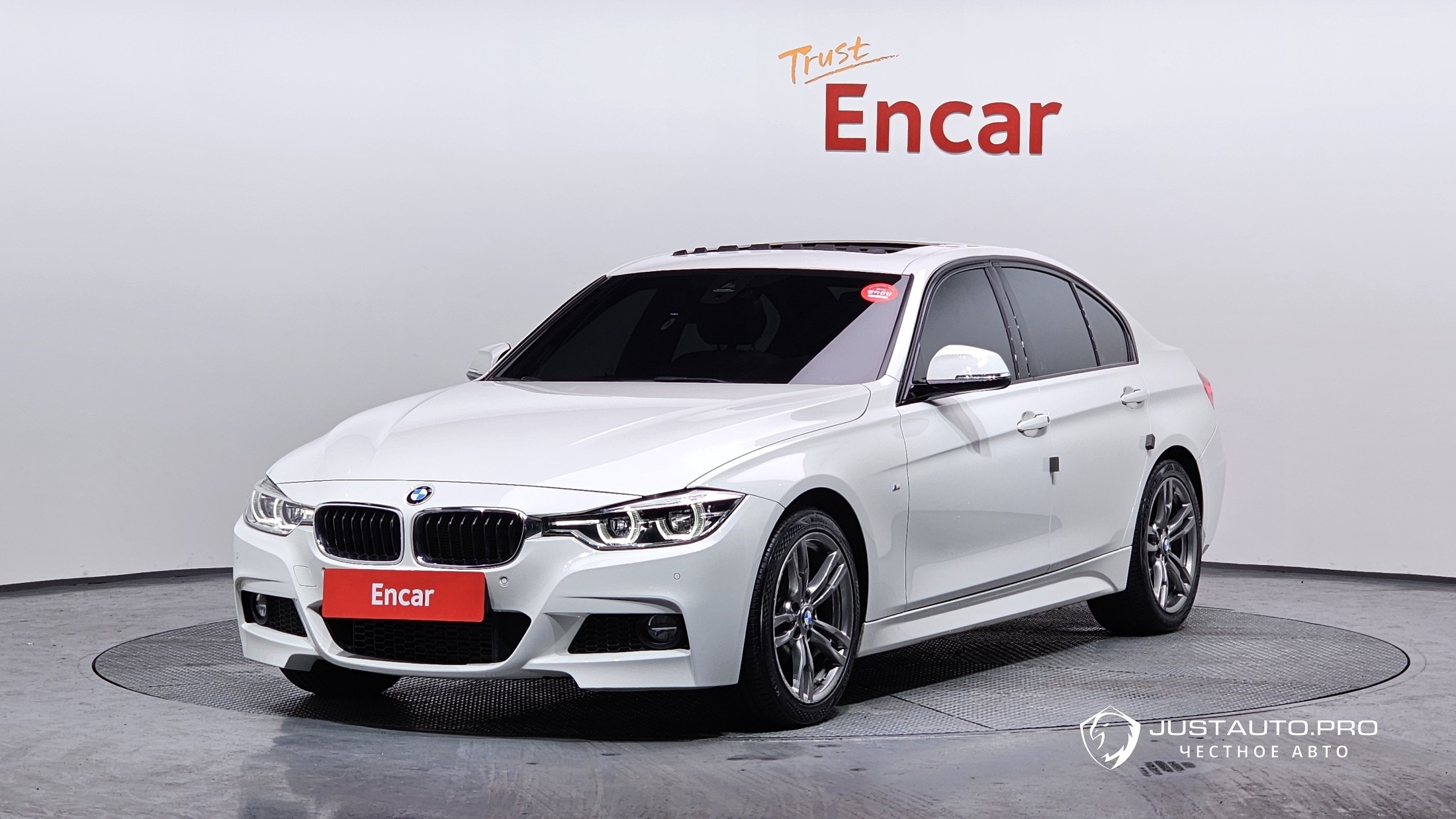 Автомобиль BMW 3-Series