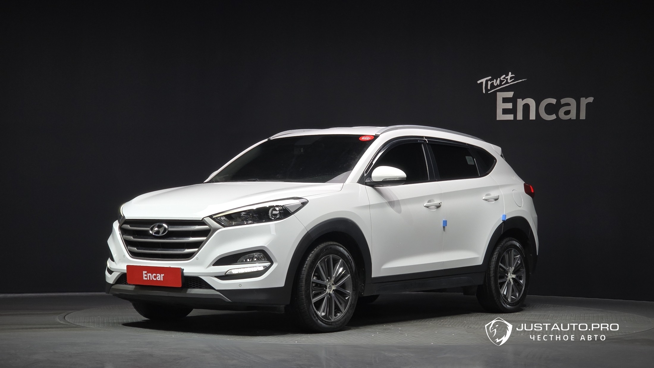 Автомобиль Hyundai Tucson