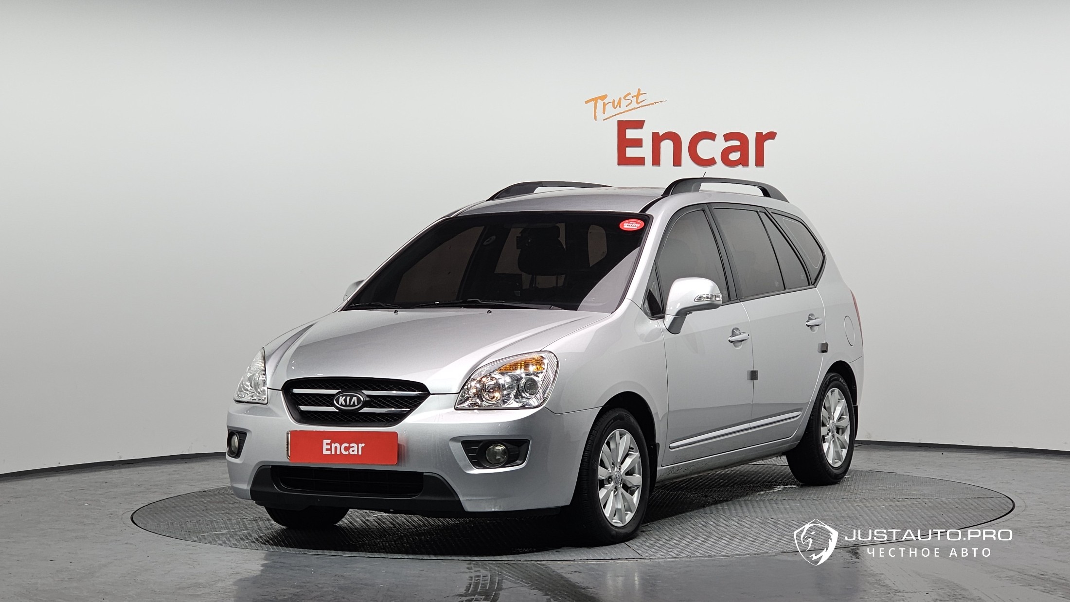 Автомобиль Kia Carens