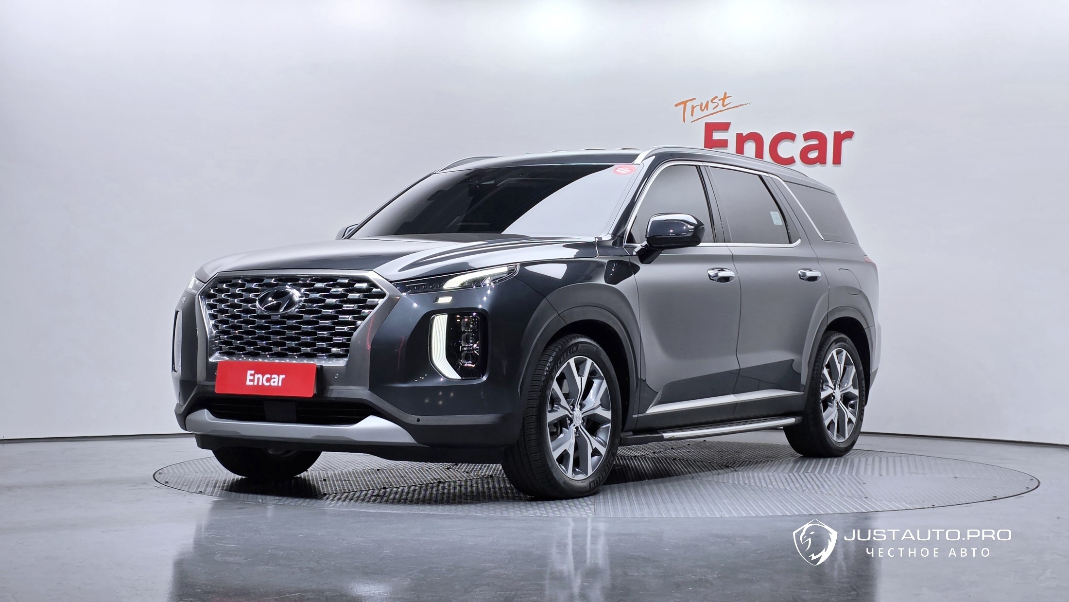 Автомобиль Hyundai Palisade