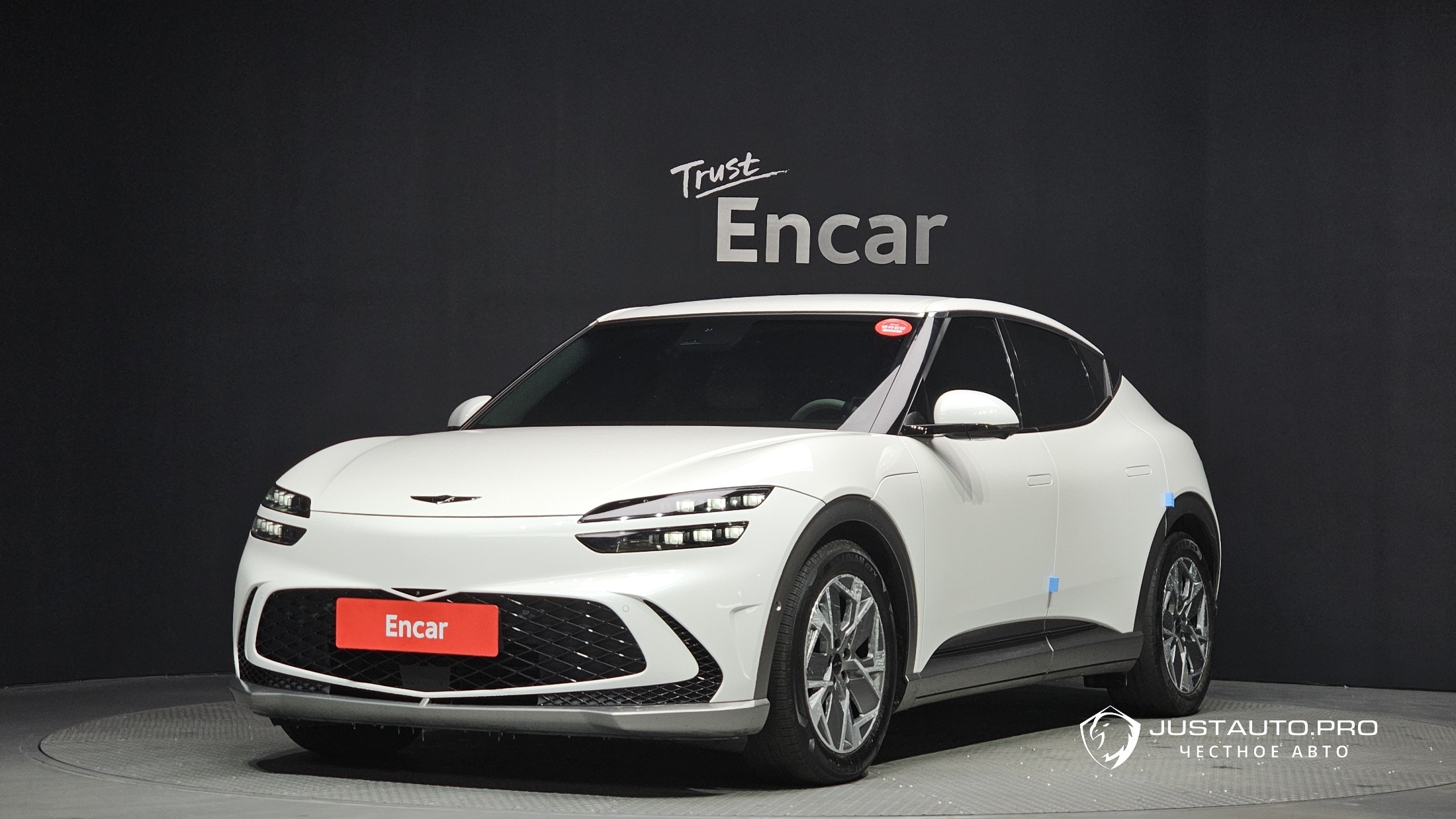 Автомобиль Genesis GV60